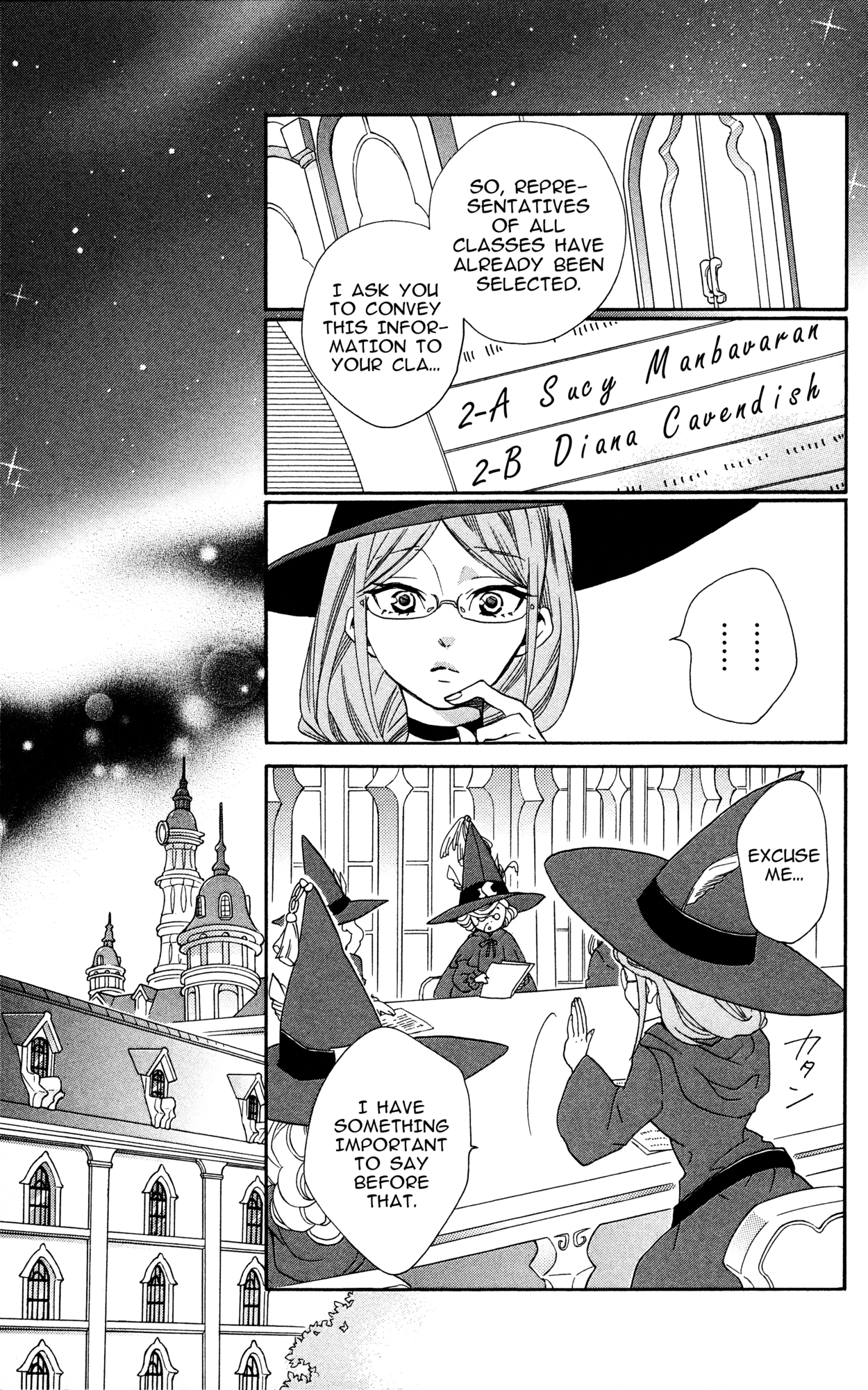 Little Witch Academia: Tsukiyo no Ōkan Magic. 1 第39页