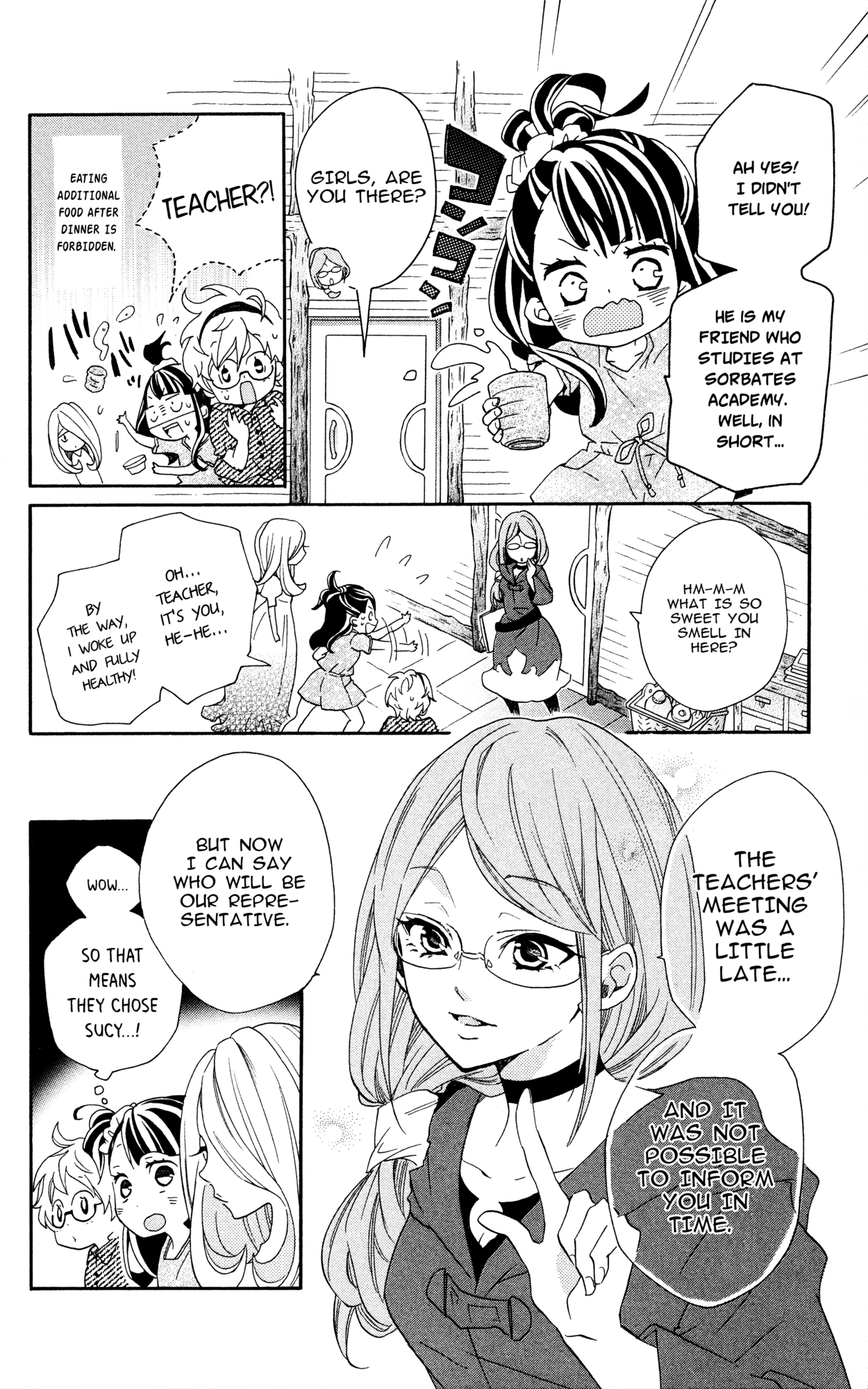Little Witch Academia: Tsukiyo no Ōkan Magic. 1 第42页