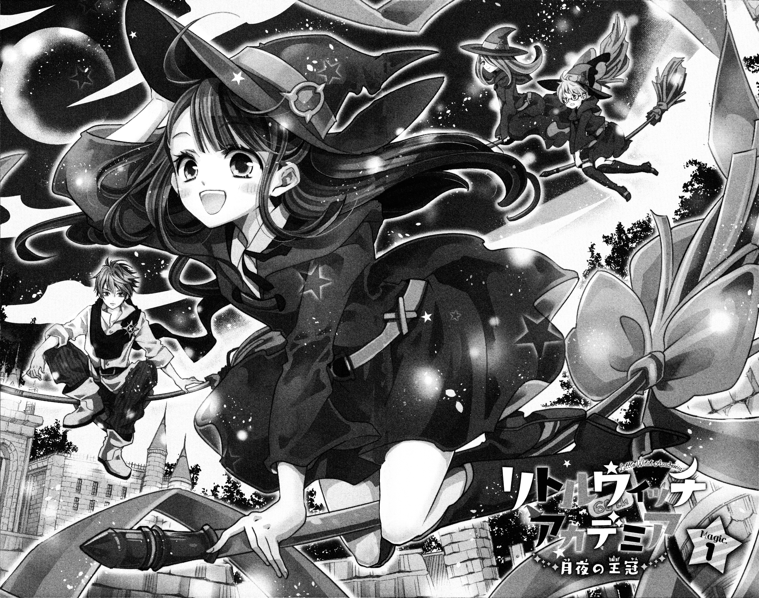 Little Witch Academia: Tsukiyo no Ōkan 第6页