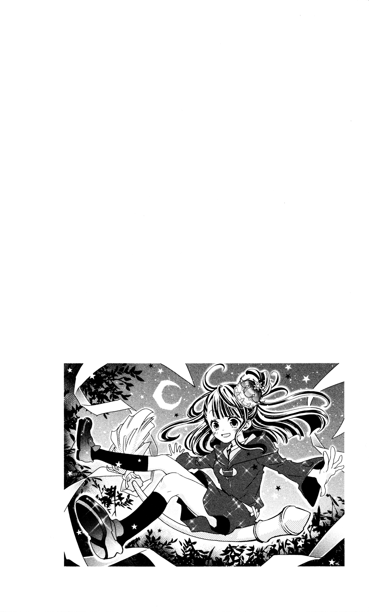 Little Witch Academia: Tsukiyo no Ōkan 第7页