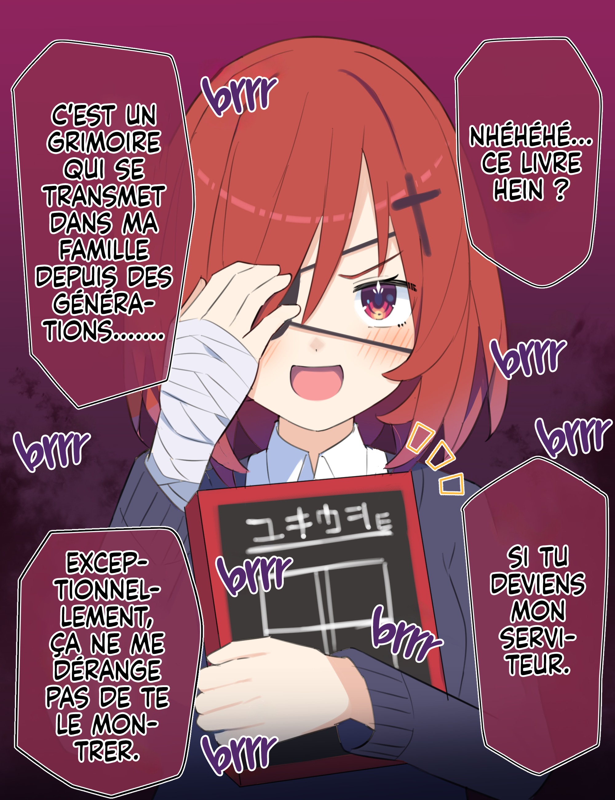 Chuunibyou-chan ◯◯ Nengo… 第1页
