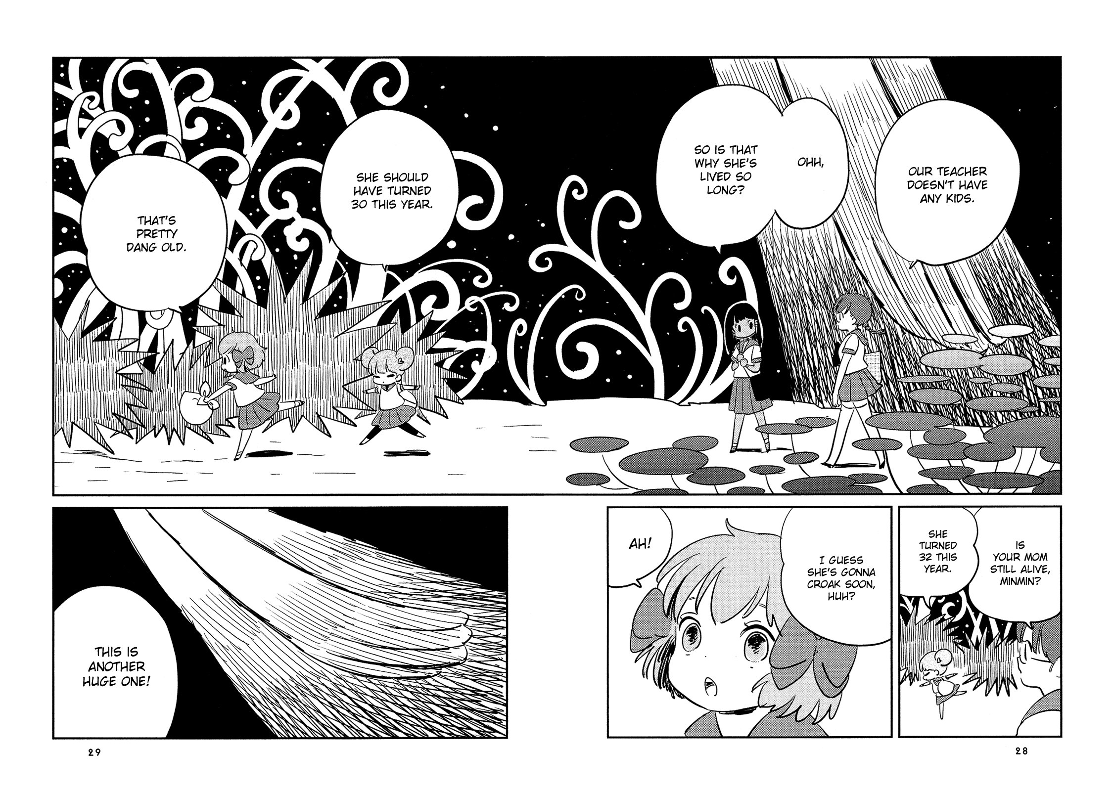 Sakura no Sono Exciting☆Nighttime 第11页
