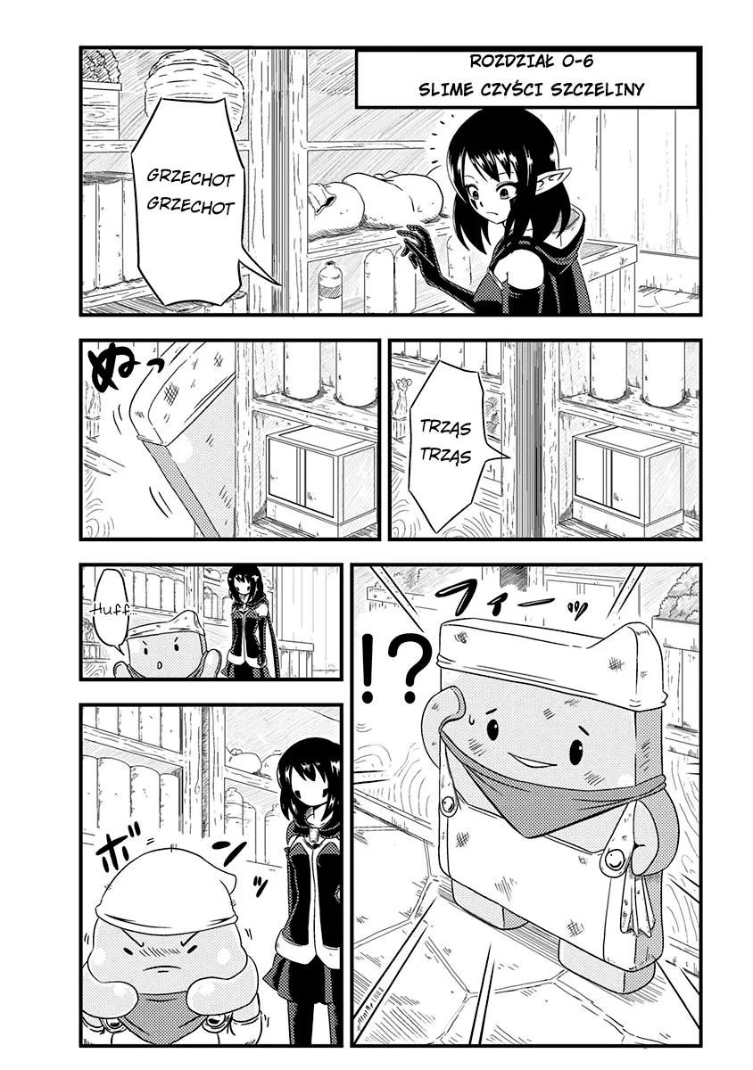 Slime Life Vol. 1 Ch. 0.6 第1页