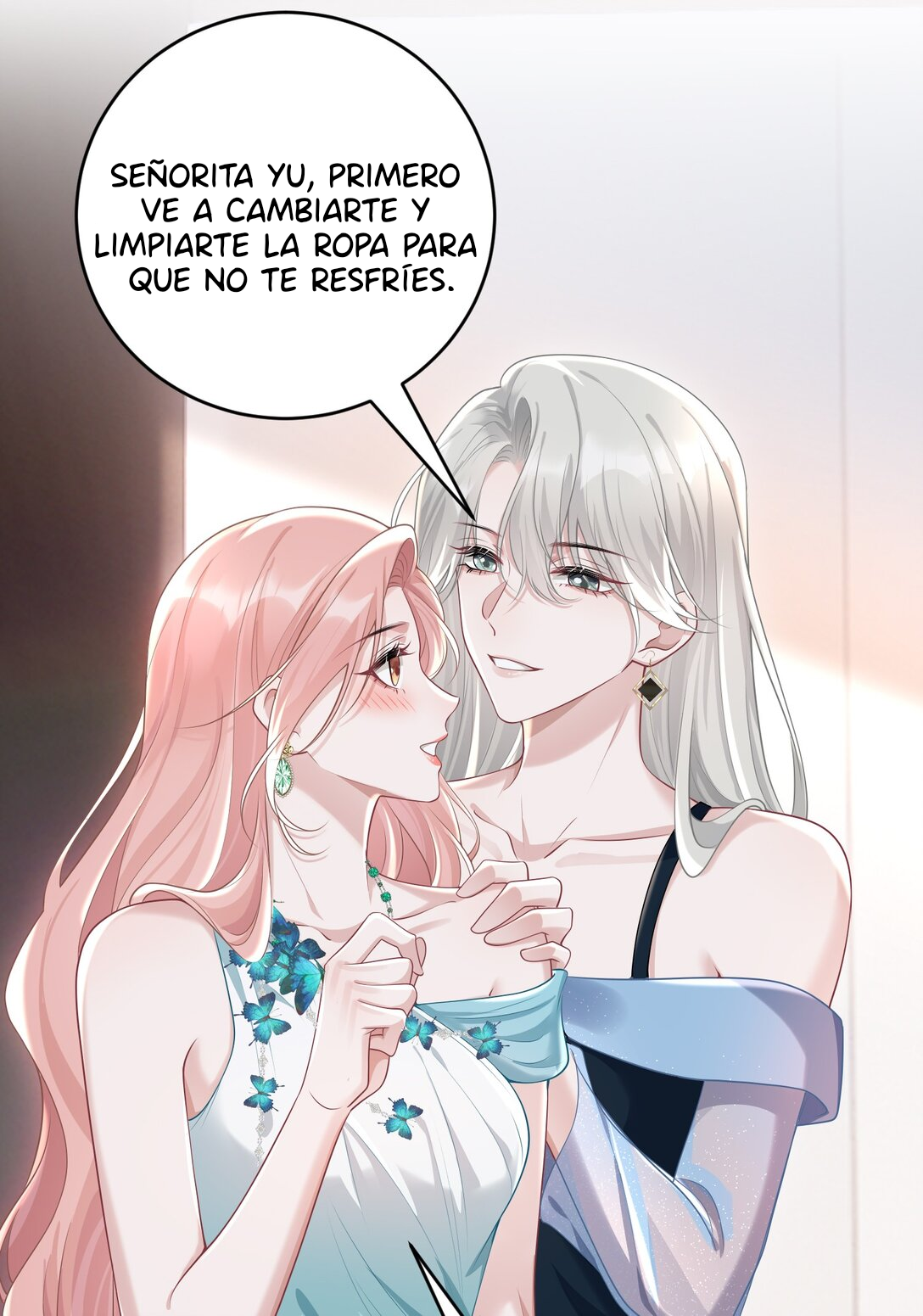 Ta Hao Xiang Zai Liao Wo Ch. 43 第14页