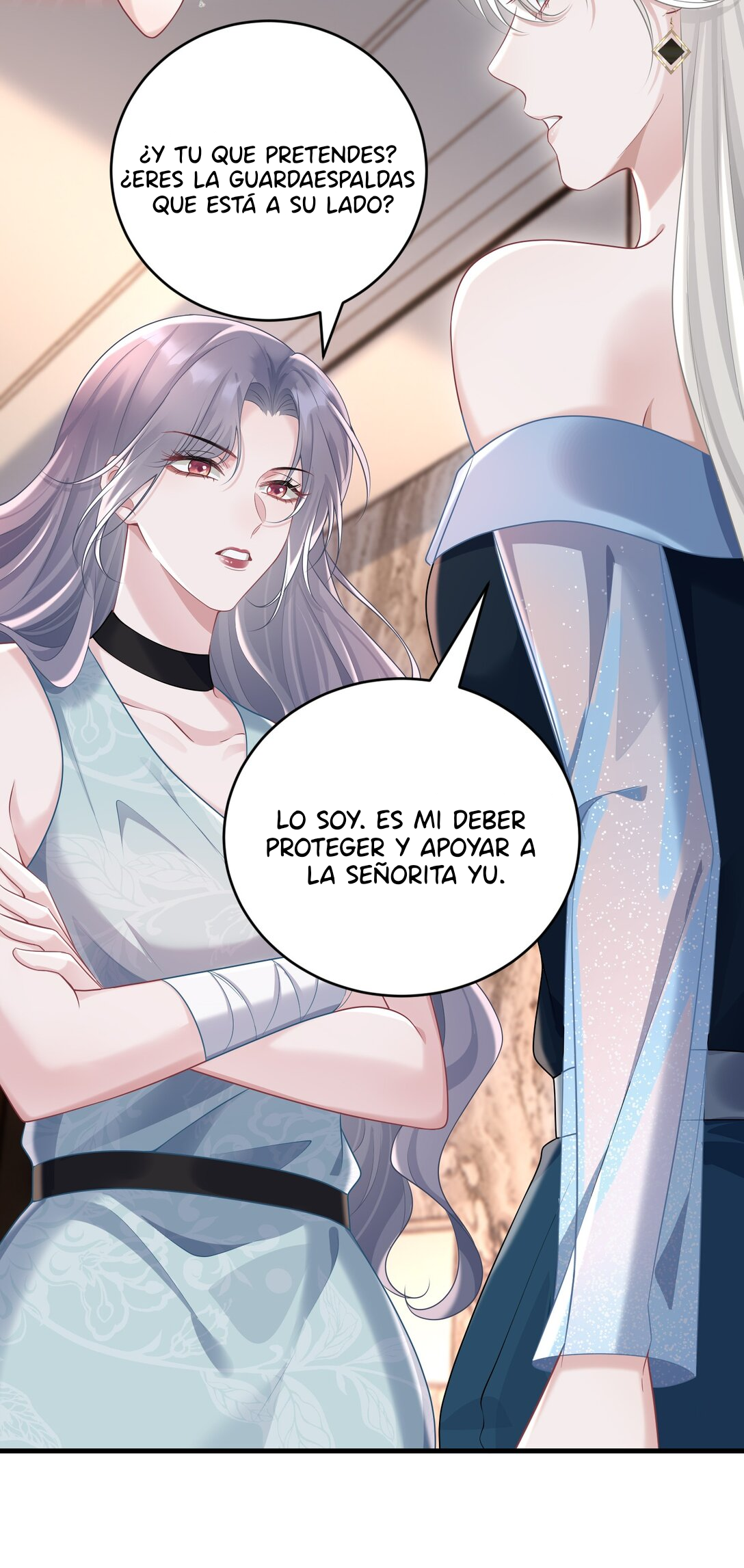 Ta Hao Xiang Zai Liao Wo Ch. 43 第19页