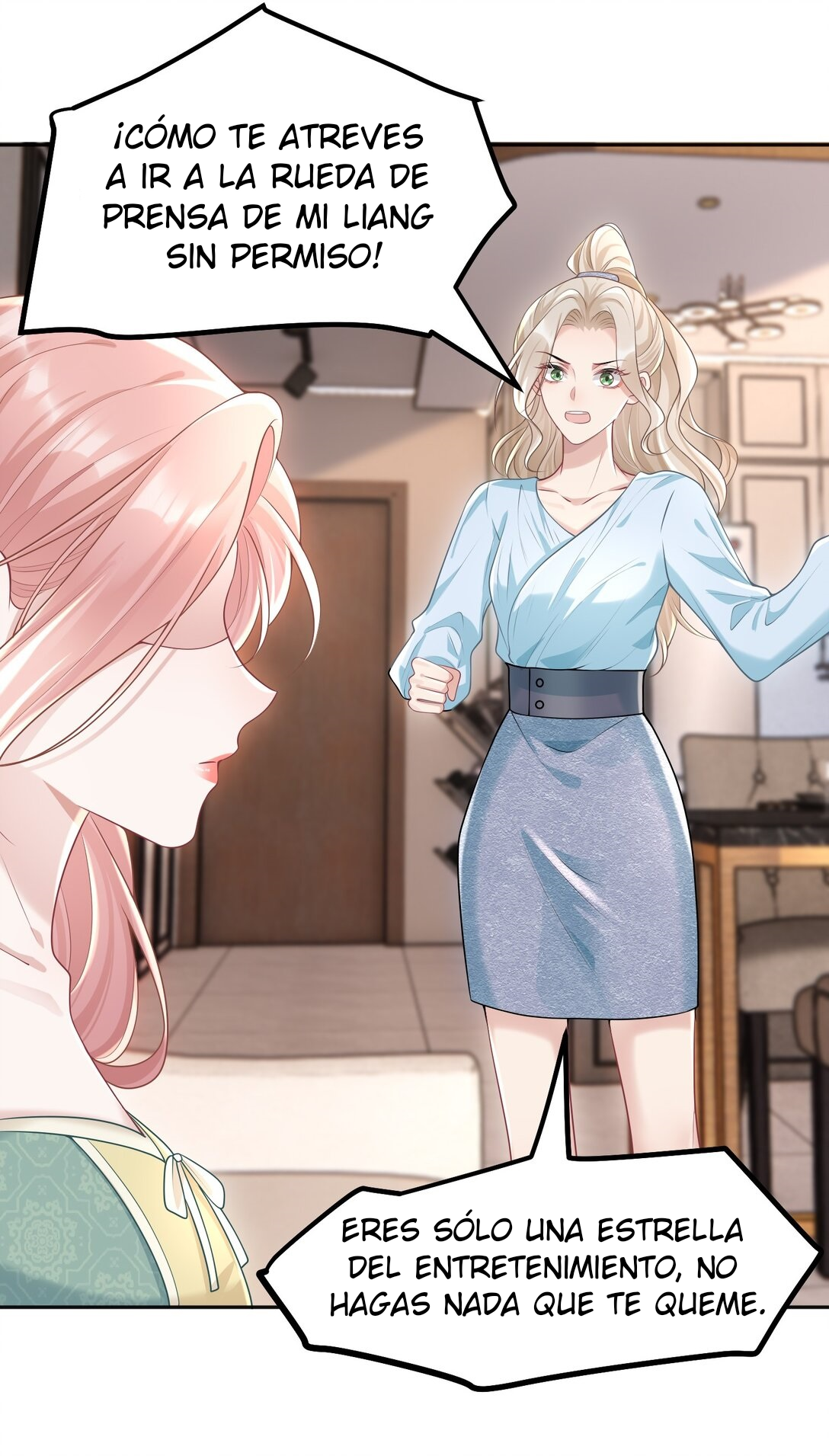 Ta Hao Xiang Zai Liao Wo Ch. 43 第39页