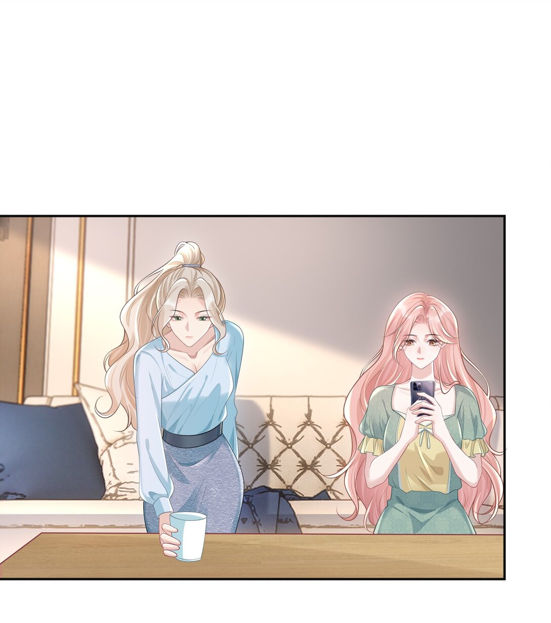 Ta Hao Xiang Zai Liao Wo Ch. 43 第43页