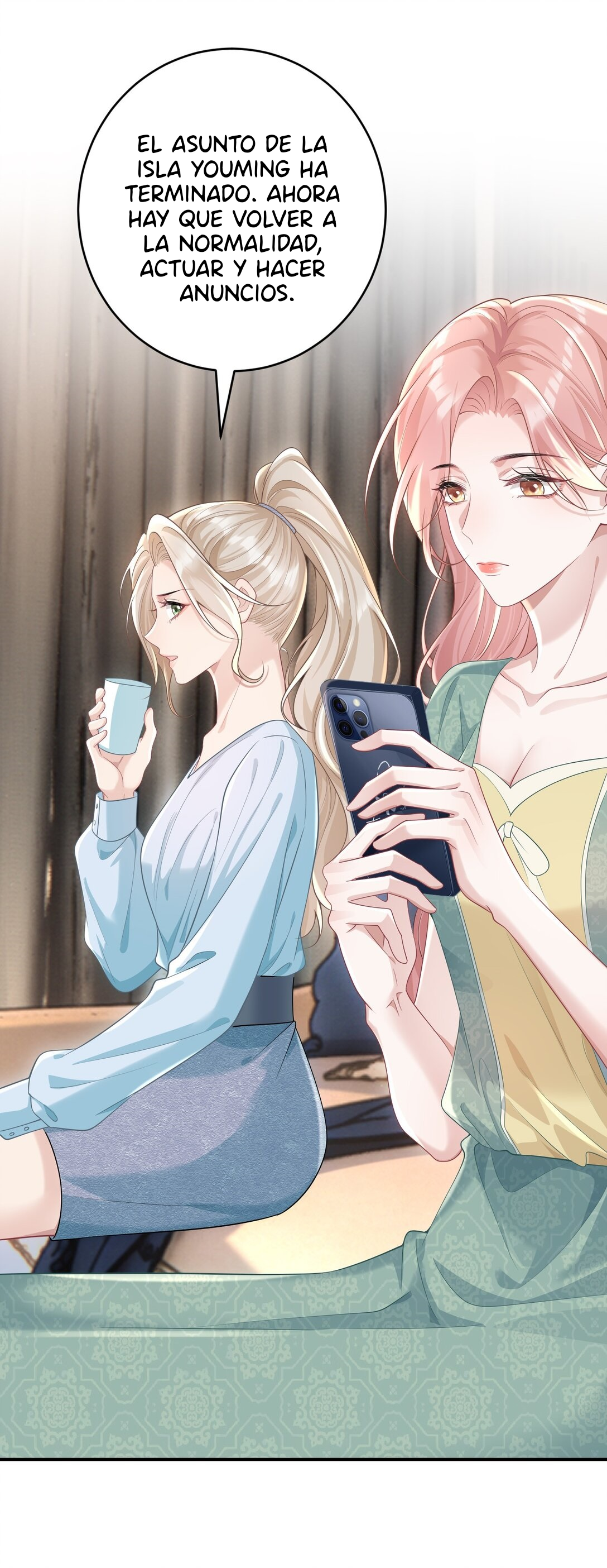Ta Hao Xiang Zai Liao Wo Ch. 43 第44页