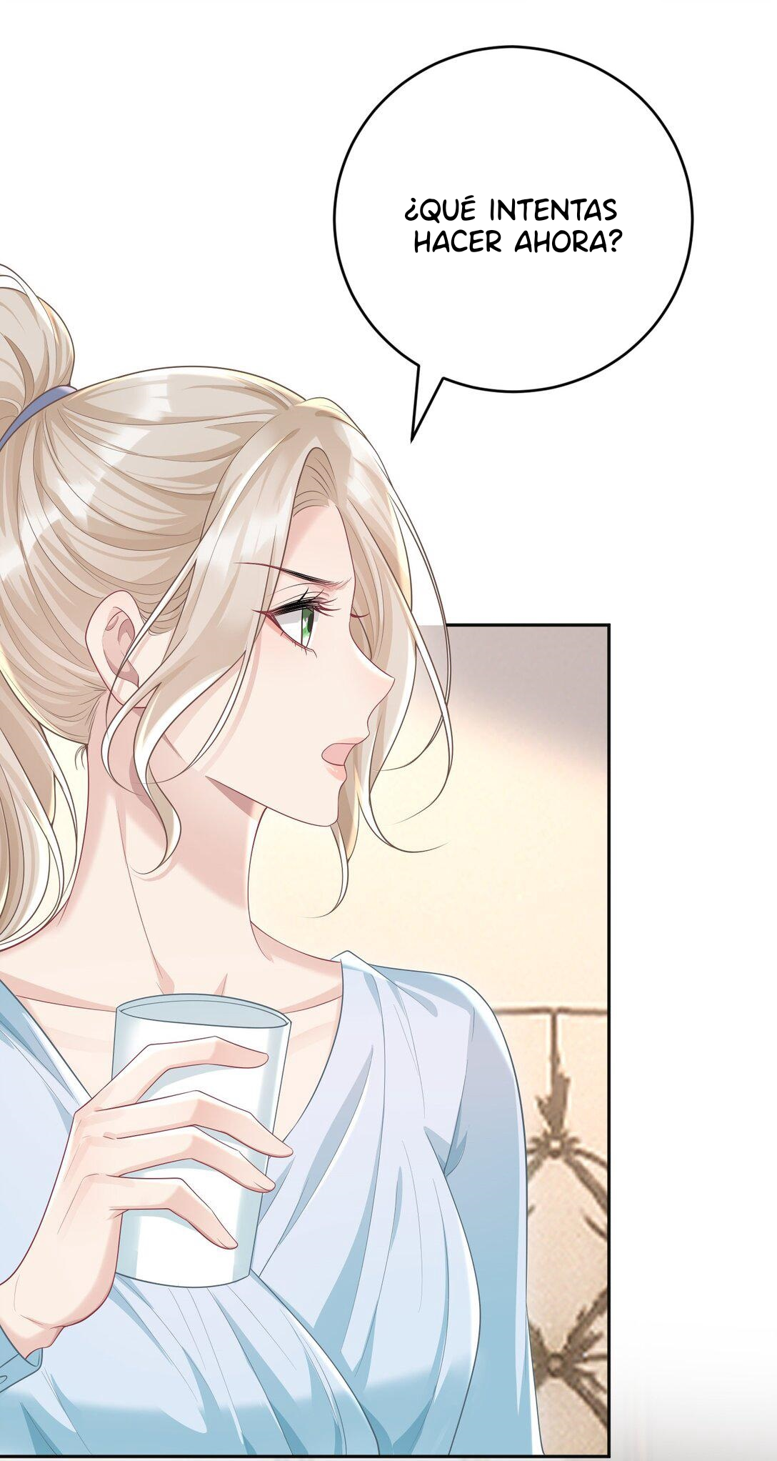 Ta Hao Xiang Zai Liao Wo Ch. 43 第46页