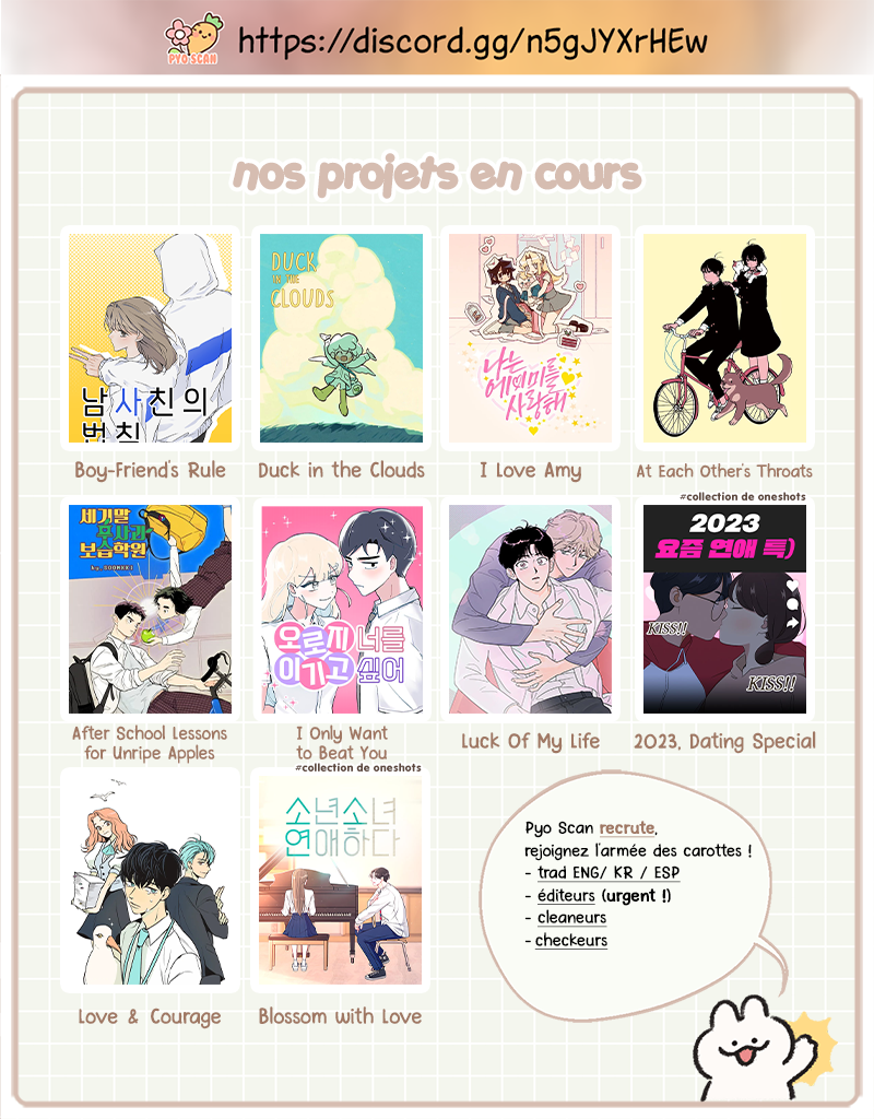 Blossom With Love Eye Contact 第19页