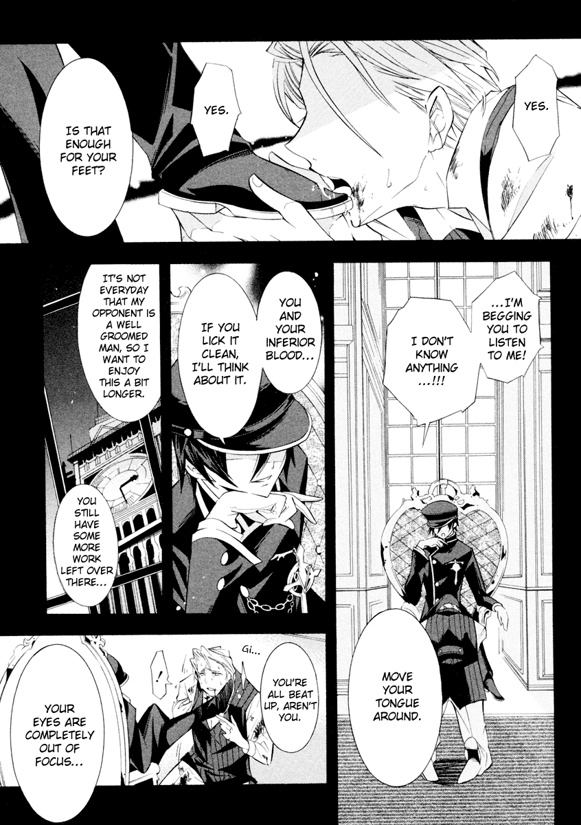 Number Vol. 1 Ch. 4 第1页