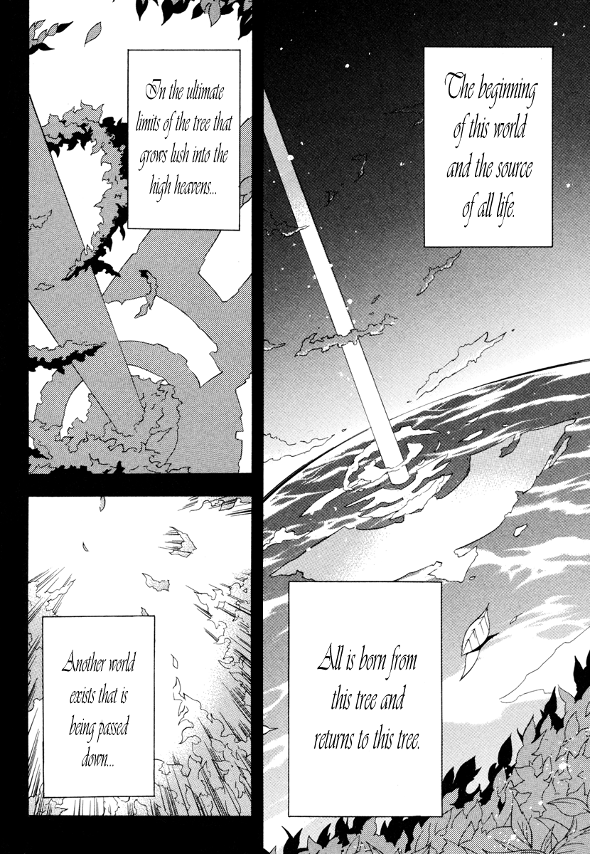 Number Vol. 1 Ch. 4 第11页