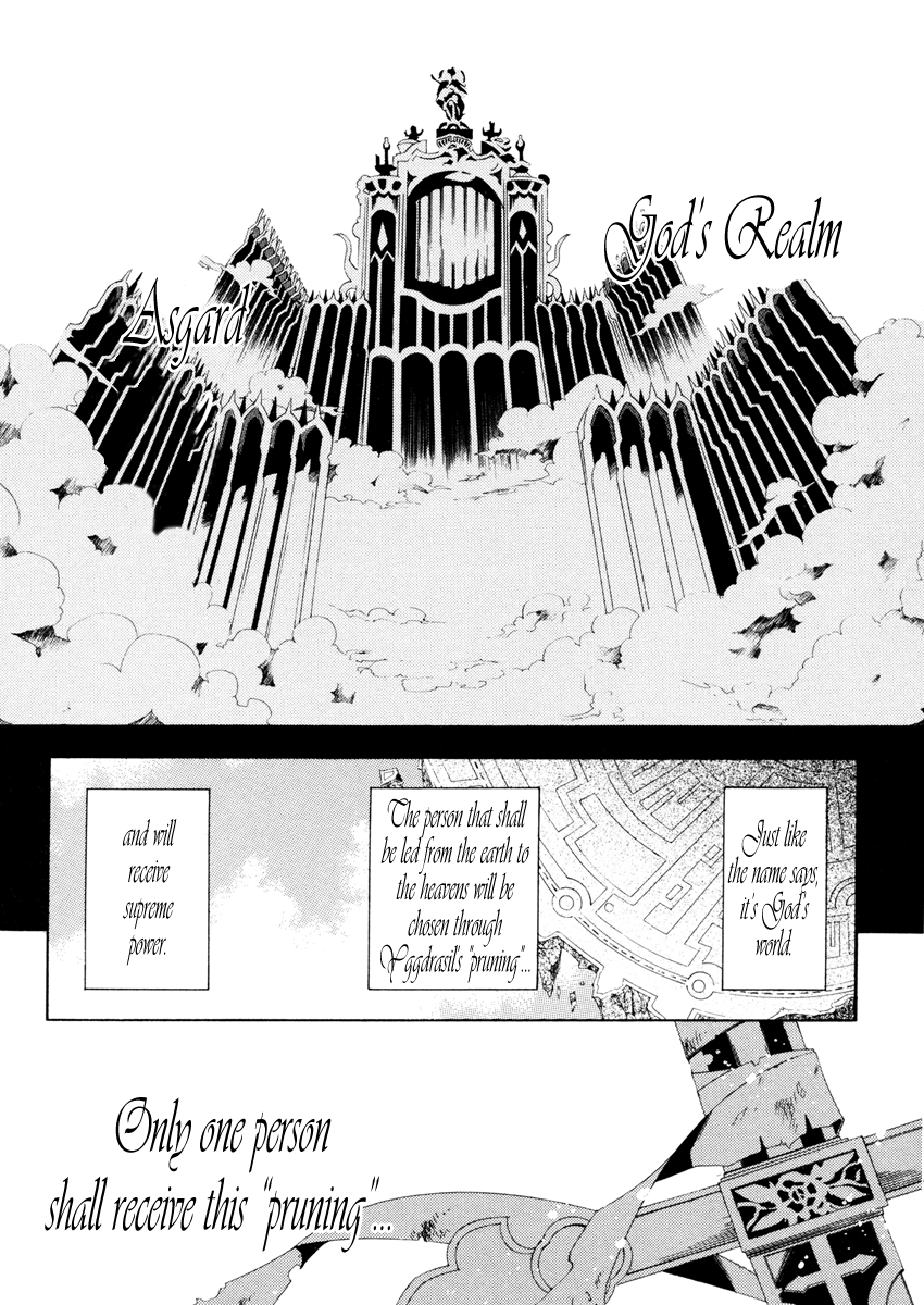 Number Vol. 1 Ch. 4 第12页