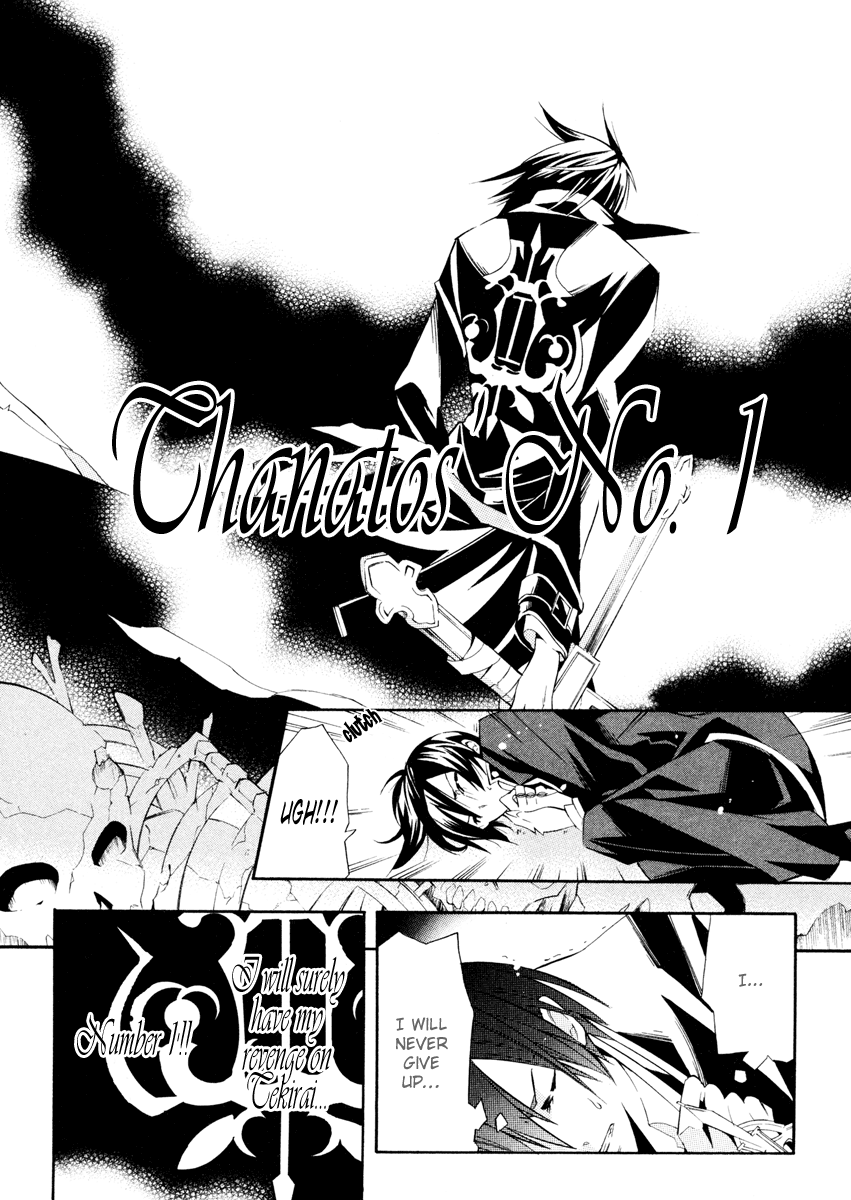 Number Vol. 1 Ch. 4 第13页