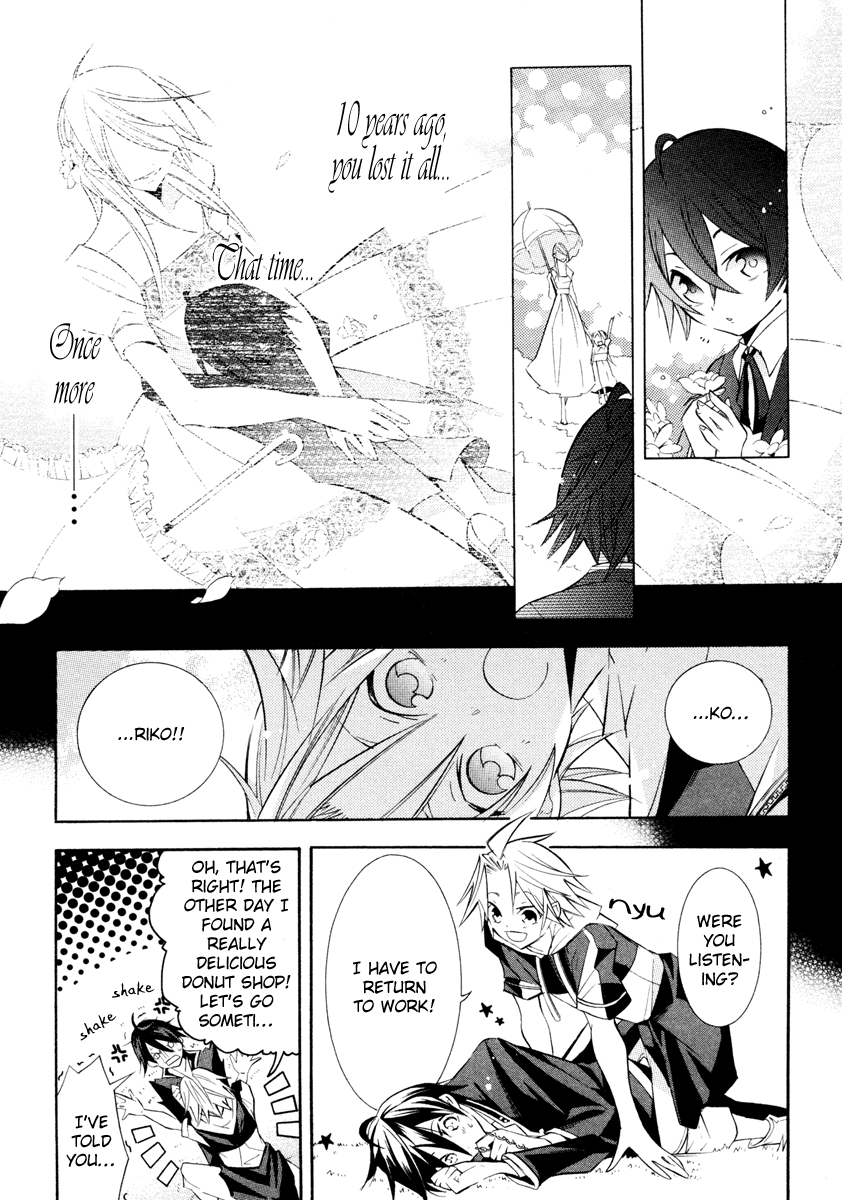 Number Vol. 1 Ch. 4 第14页