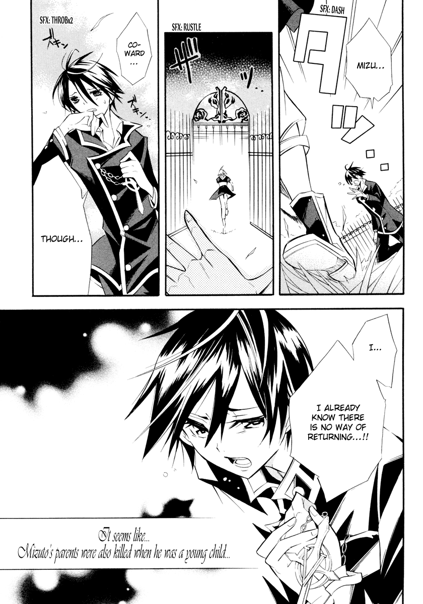Number Vol. 1 Ch. 4 第16页