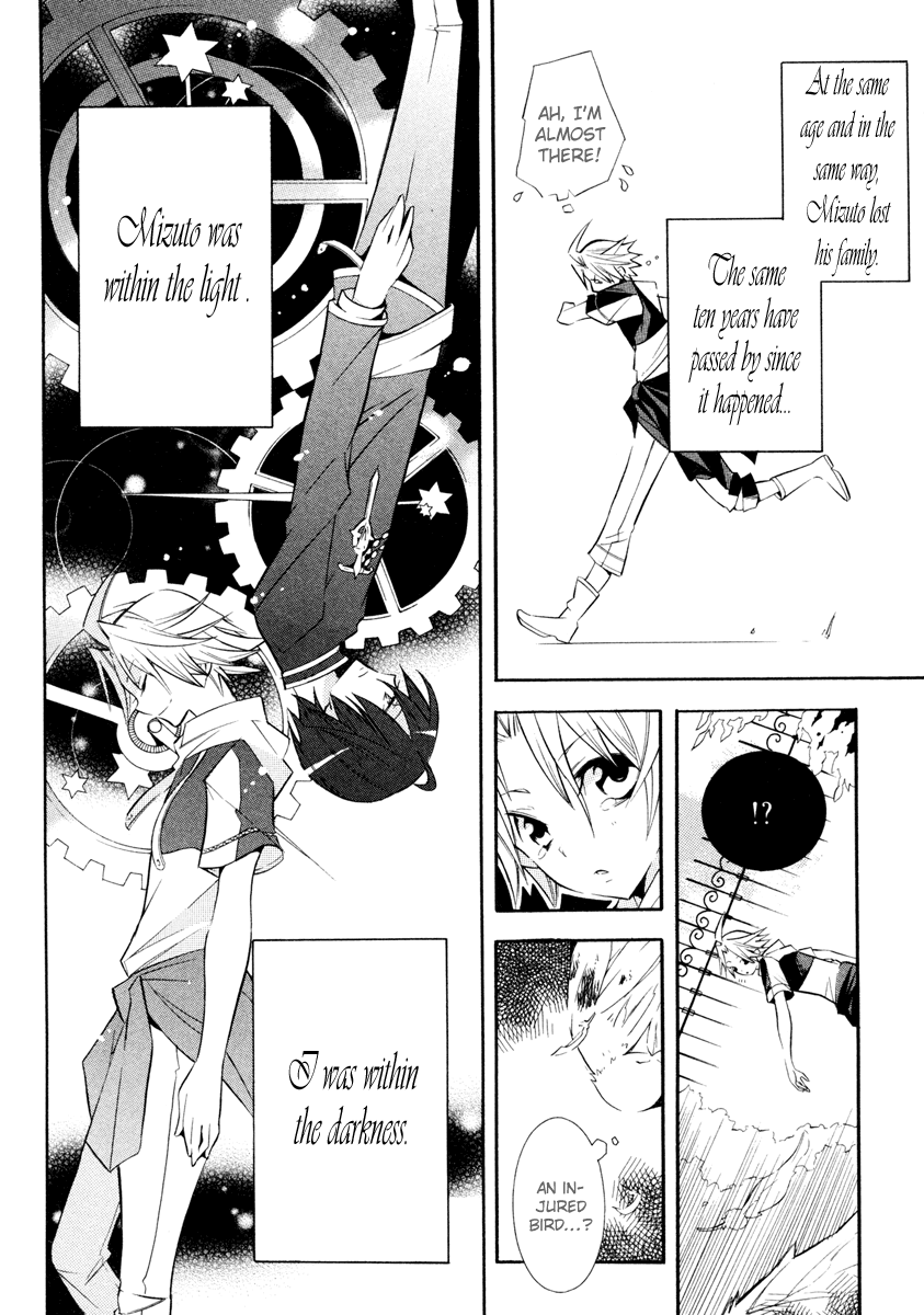 Number Vol. 1 Ch. 4 第17页