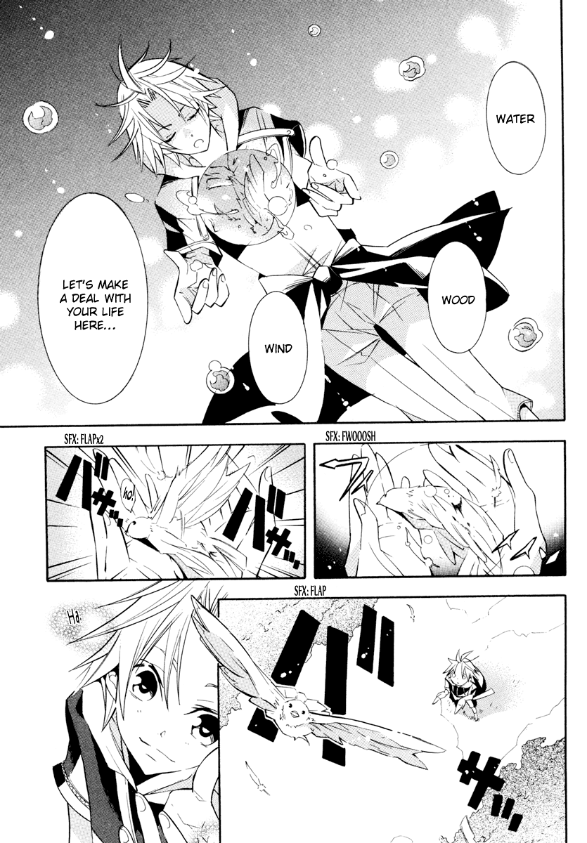 Number Vol. 1 Ch. 4 第18页