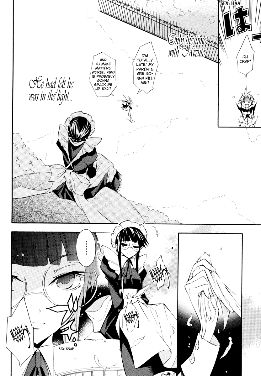 Number Vol. 1 Ch. 4 第19页