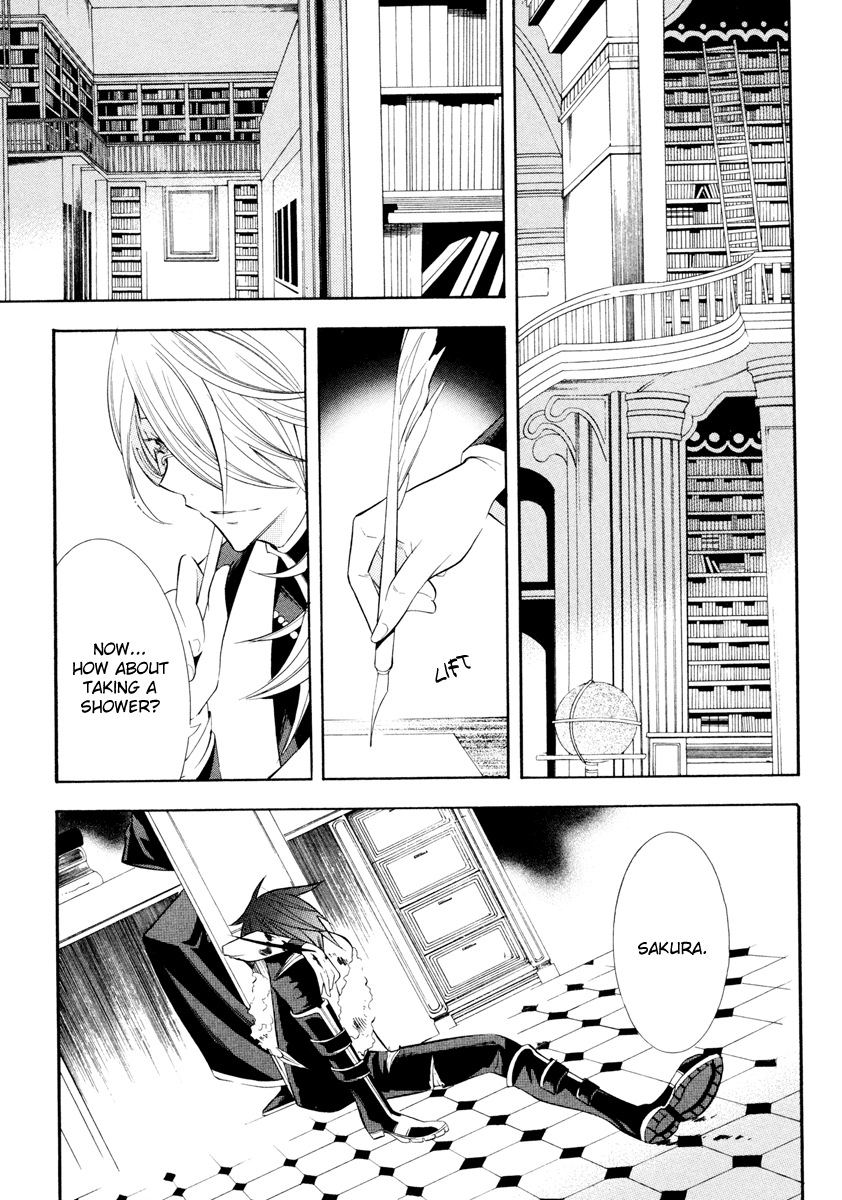 Number Vol. 1 Ch. 4 第20页