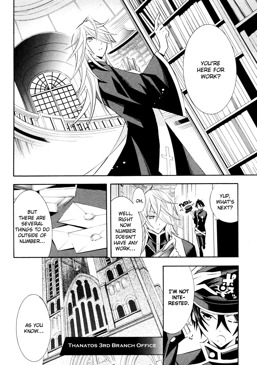 Number Vol. 1 Ch. 4 第3页