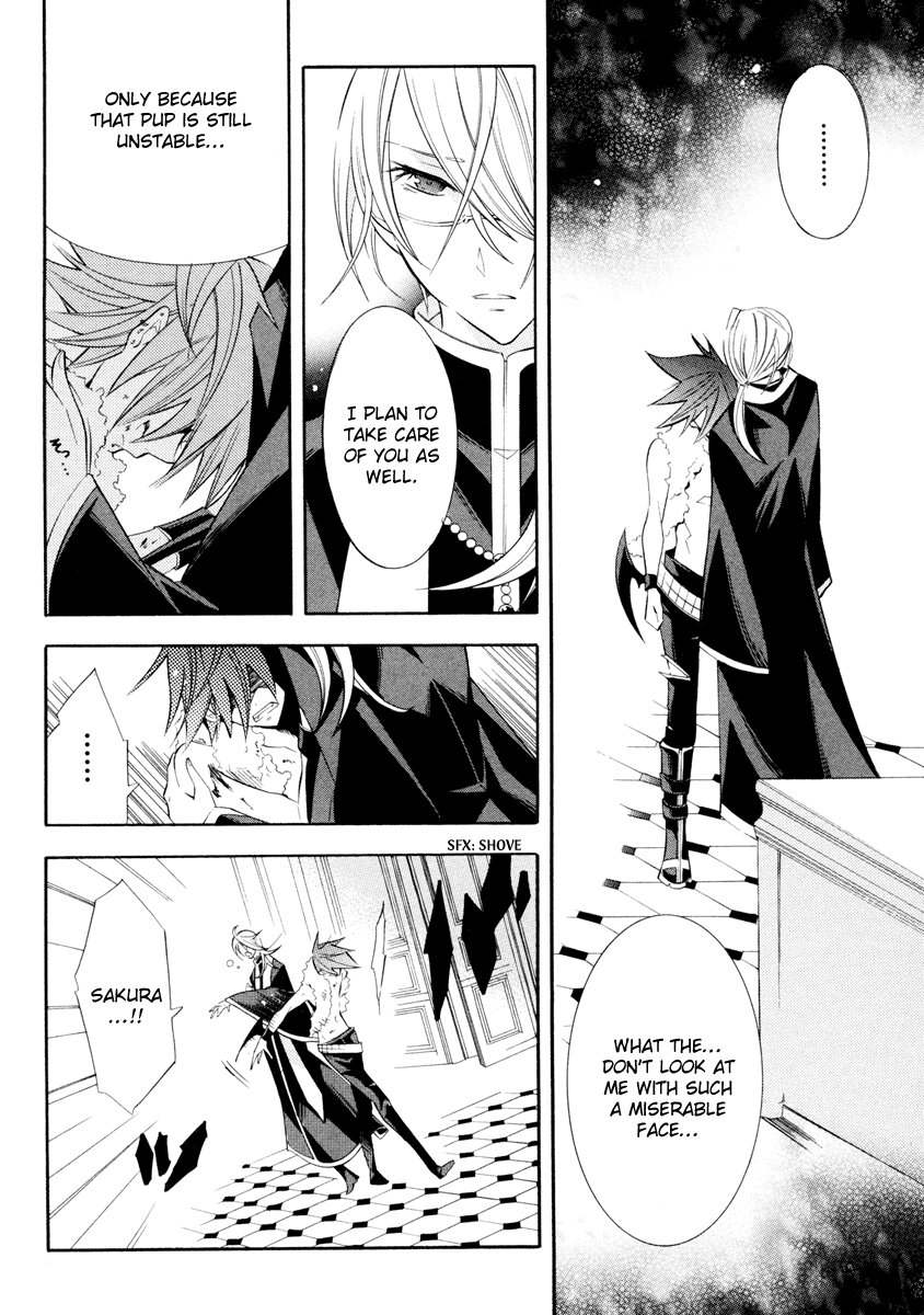 Number Vol. 1 Ch. 4 第23页