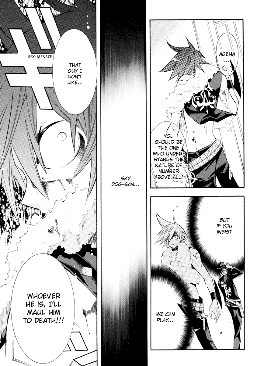 Number Vol. 1 Ch. 4 第24页