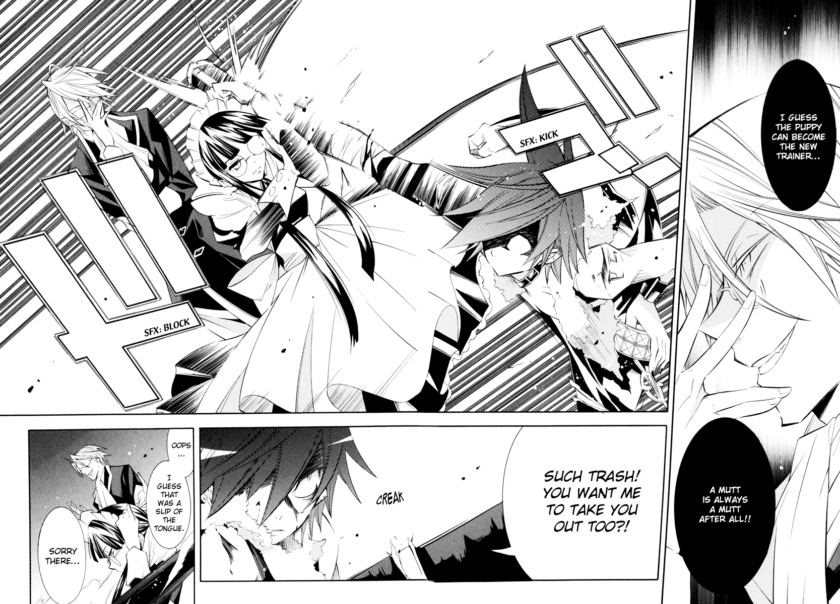 Number Vol. 1 Ch. 4 第27页
