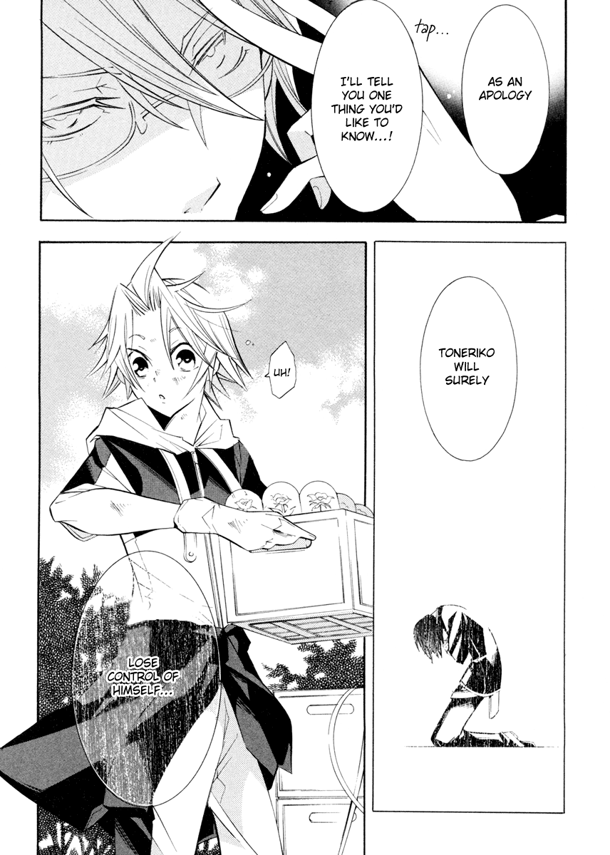 Number Vol. 1 Ch. 4 第28页