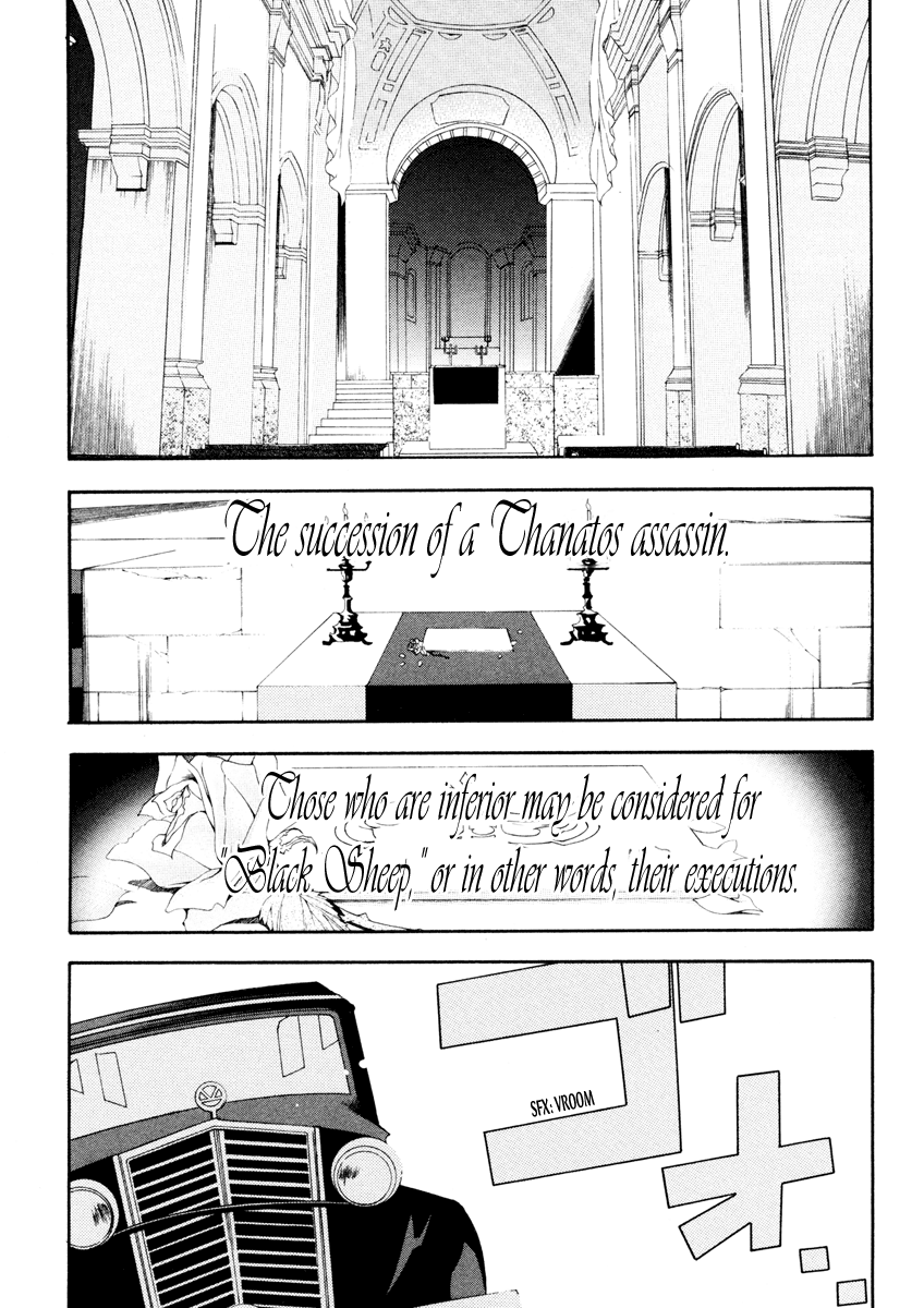 Number Vol. 1 Ch. 4 第4页