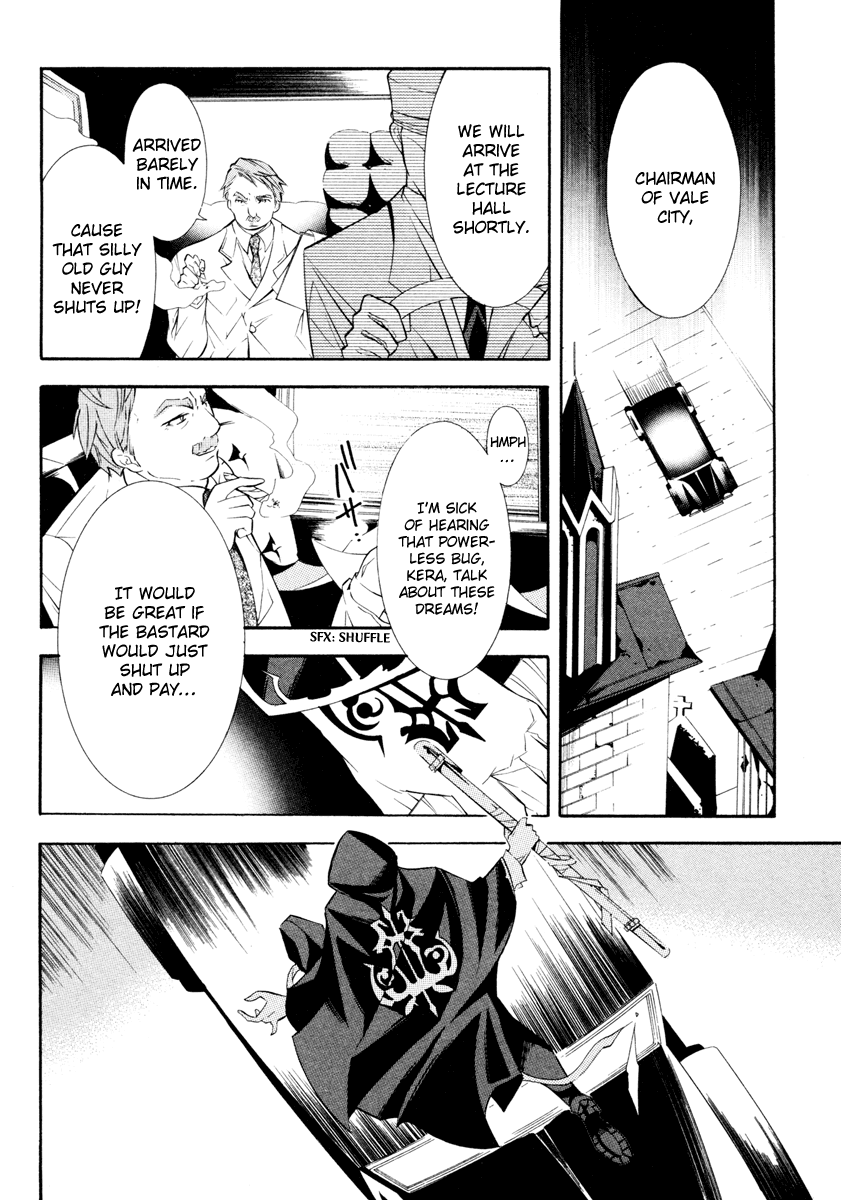 Number Vol. 1 Ch. 4 第5页