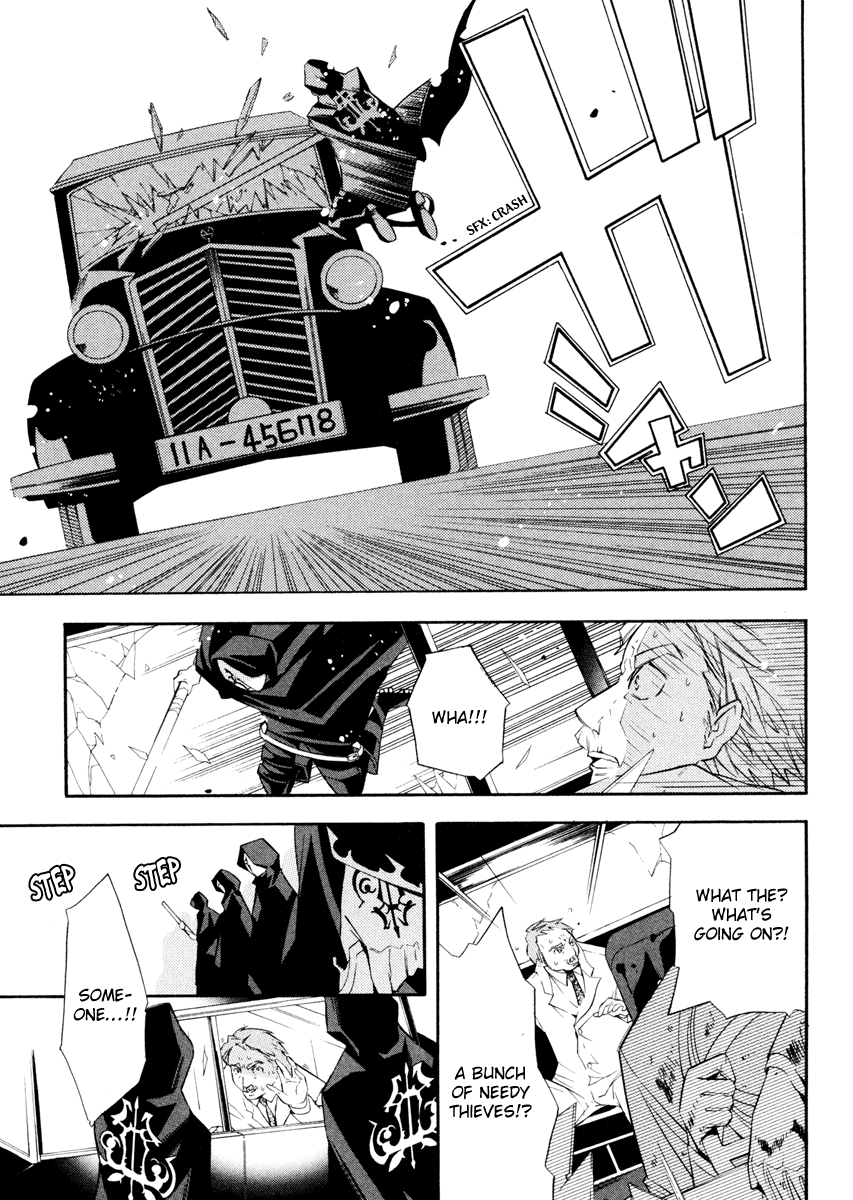Number Vol. 1 Ch. 4 第6页