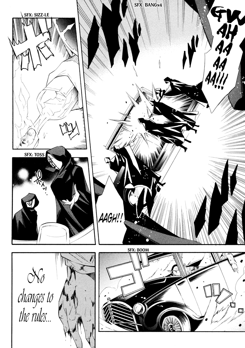 Number Vol. 1 Ch. 4 第7页