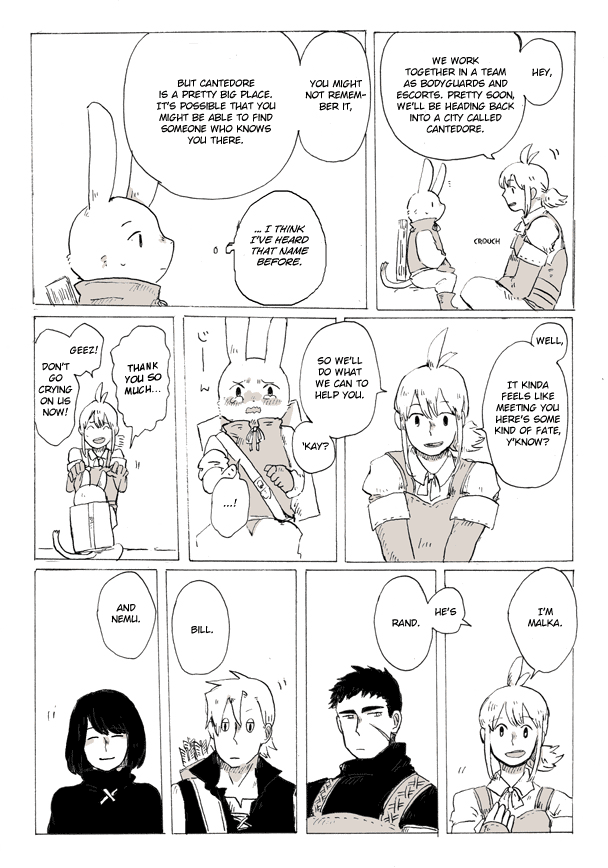 Ashita Mata, Kono Sekai de The Second Story, Part IV 第2页