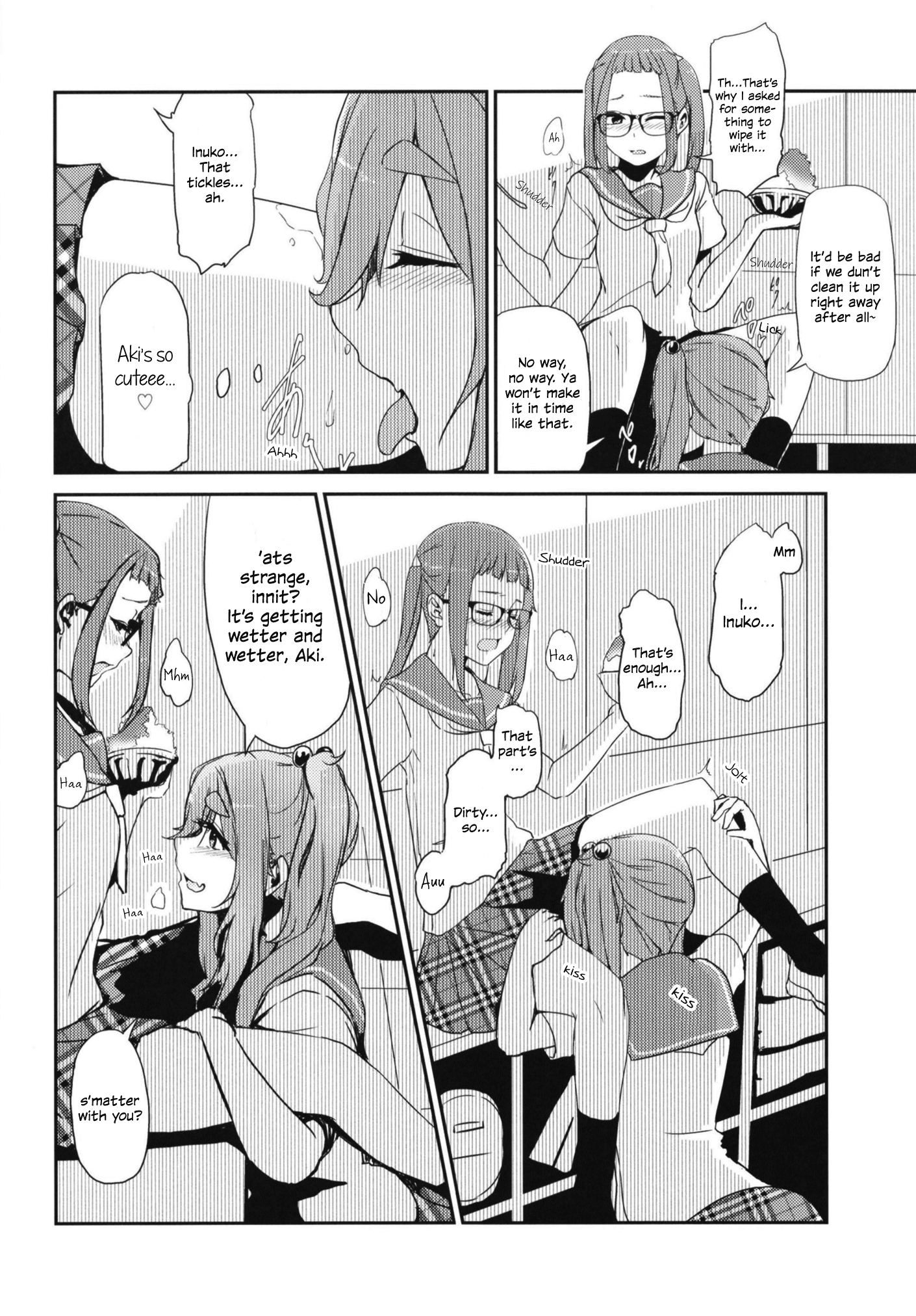 Yurucamp △ - Icha Camp (Doujinshi) Aoi x Chiaki - Steaming Hot Shaved Ice 第10页