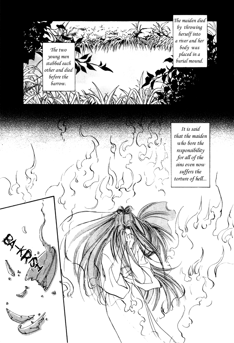 Hand of Glory The Strange Tale of the Face Collector 第11页