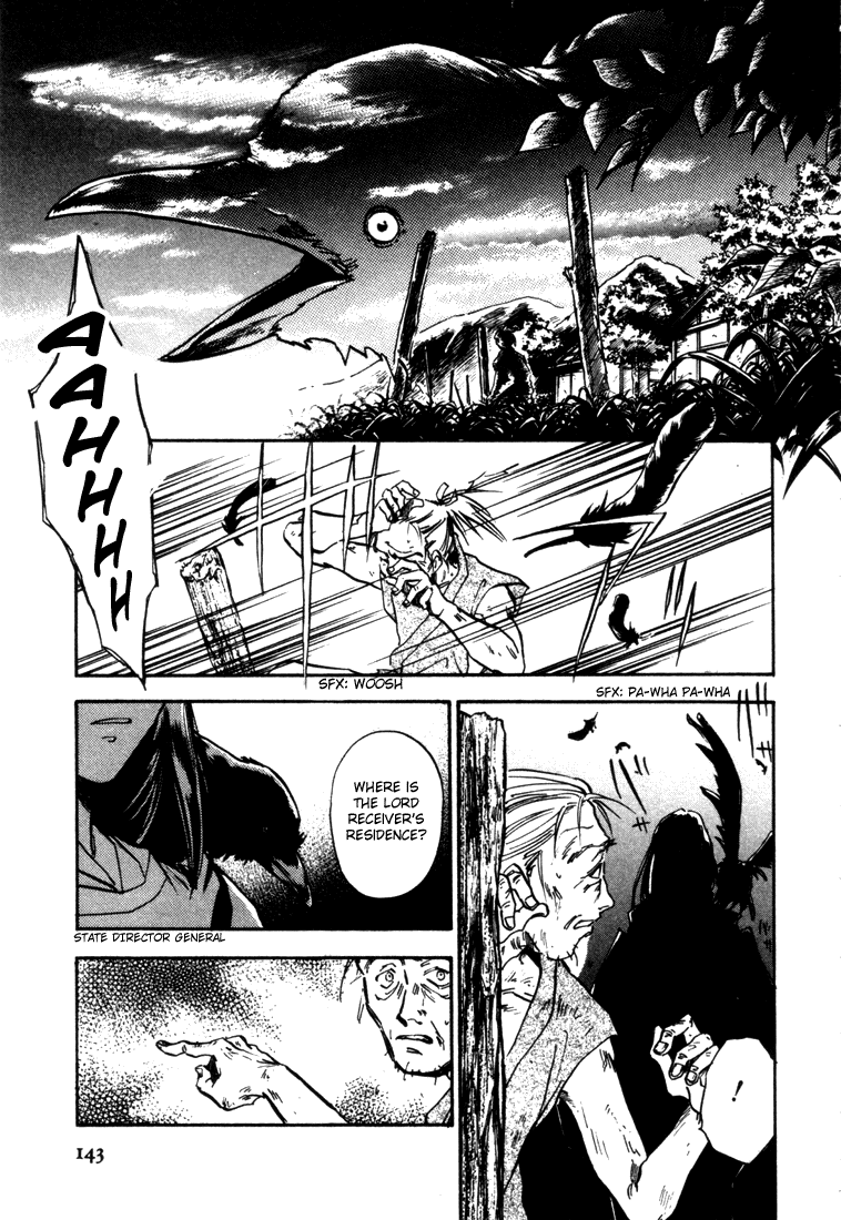Hand of Glory The Strange Tale of the Face Collector 第3页