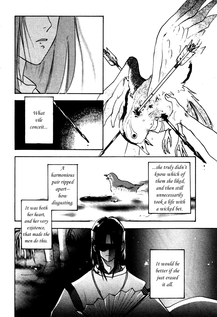 Hand of Glory The Strange Tale of the Face Collector 第10页