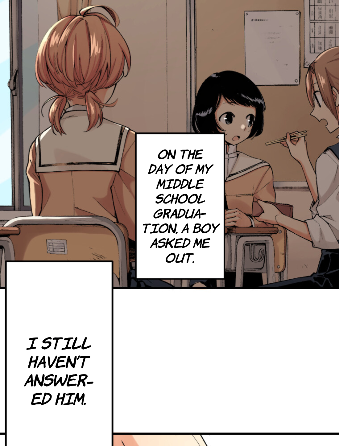 Yagate Kimi ni Naru (Webtoon) I Can't Reach The Stars - Part 2 第16页