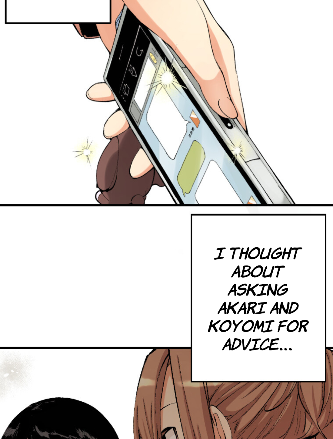 Yagate Kimi ni Naru (Webtoon) I Can't Reach The Stars - Part 2 第17页
