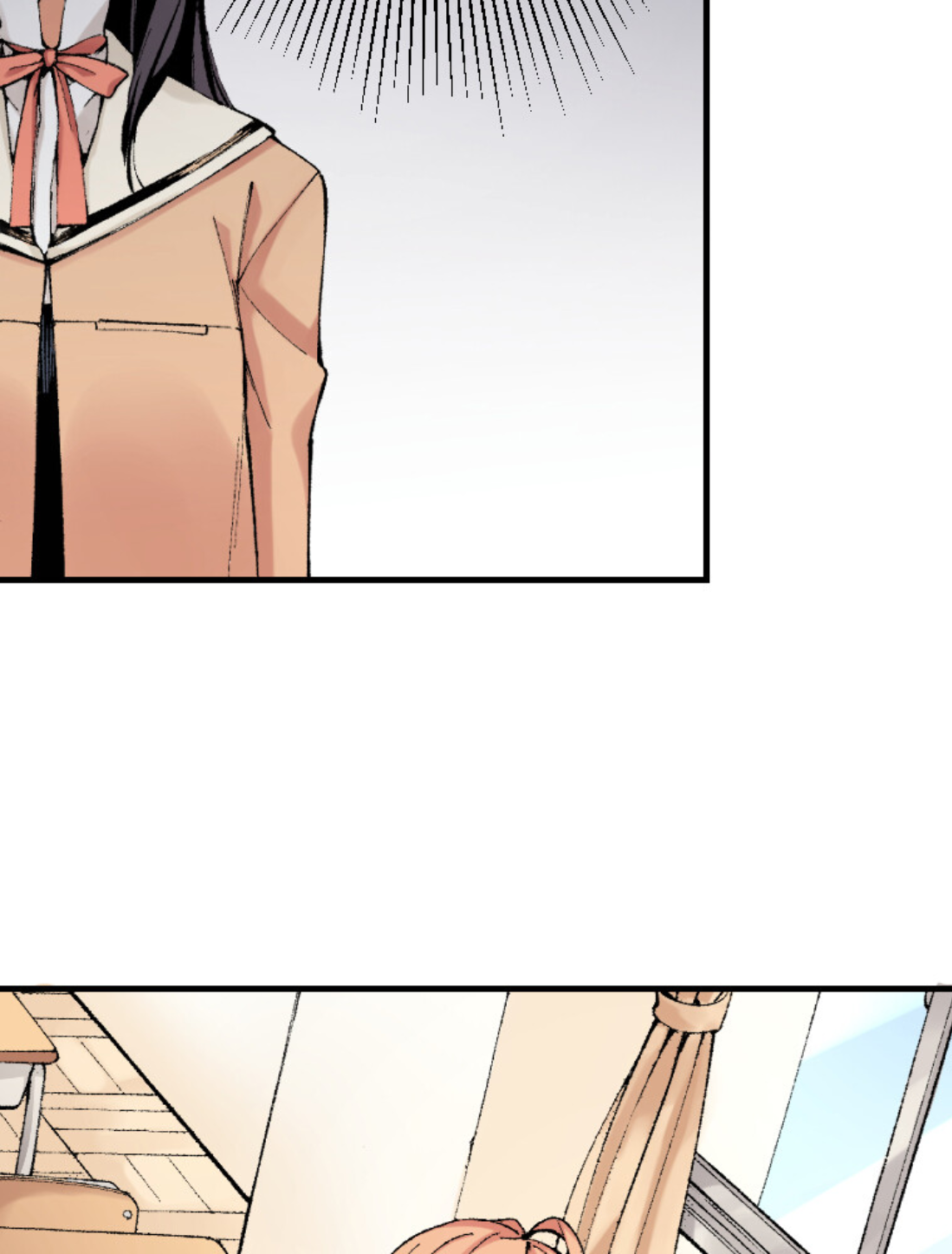 Yagate Kimi ni Naru (Webtoon) I Can't Reach The Stars - Part 2 第22页