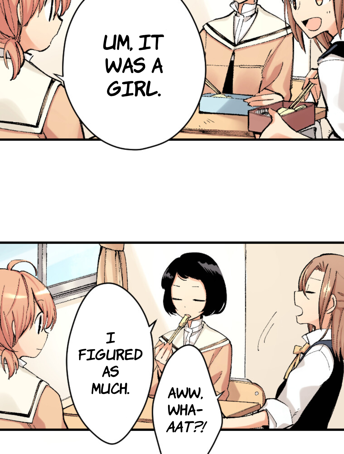 Yagate Kimi ni Naru (Webtoon) I Can't Reach The Stars - Part 2 第7页