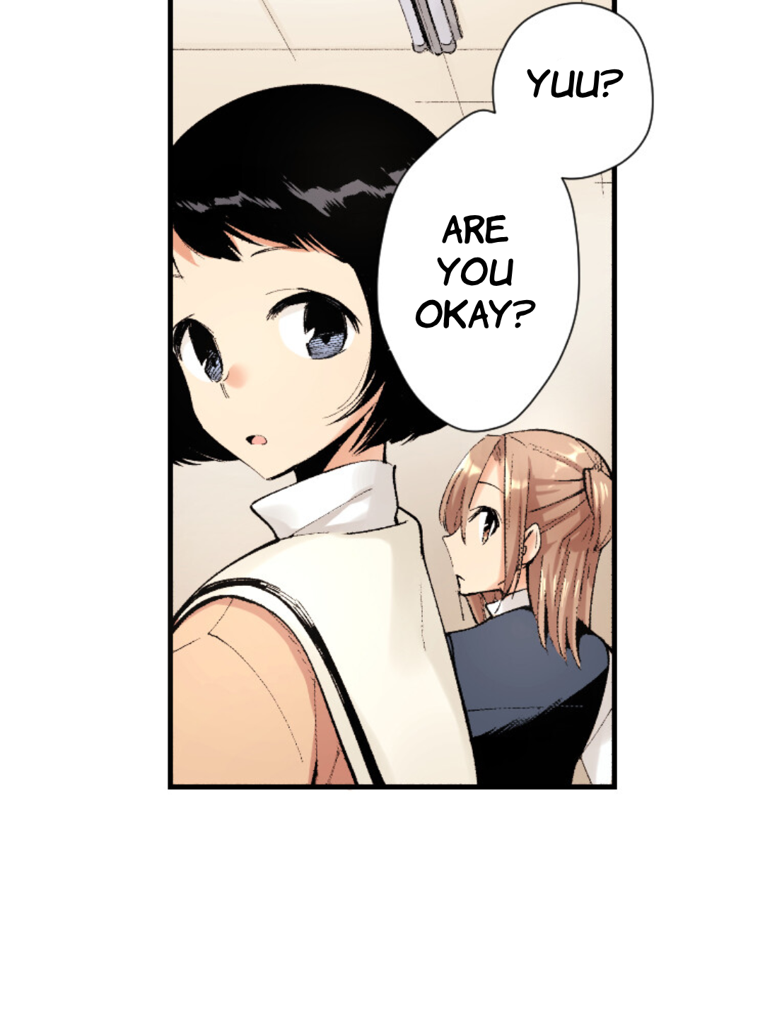 Yagate Kimi ni Naru (Webtoon) I Can't Reach The Stars - Part 2 第70页