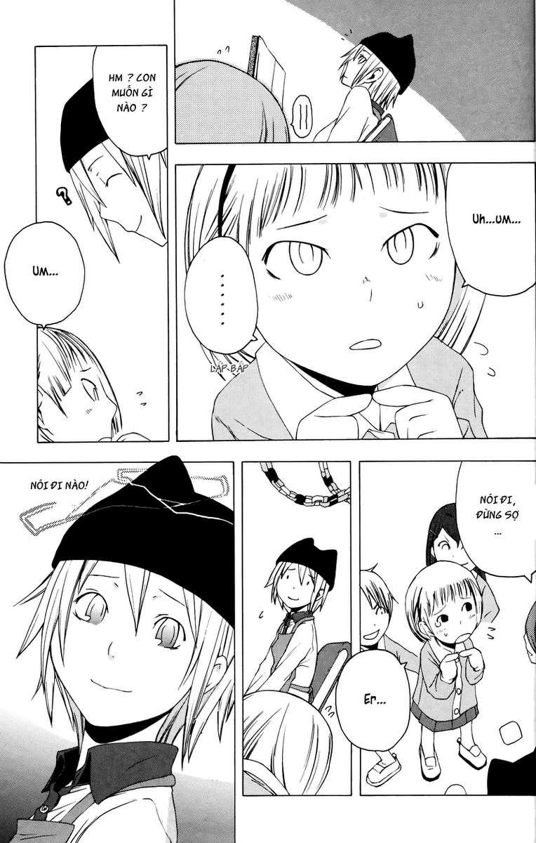 Yozakura Shijuusou Vol. 1 Ch. 2 第16页