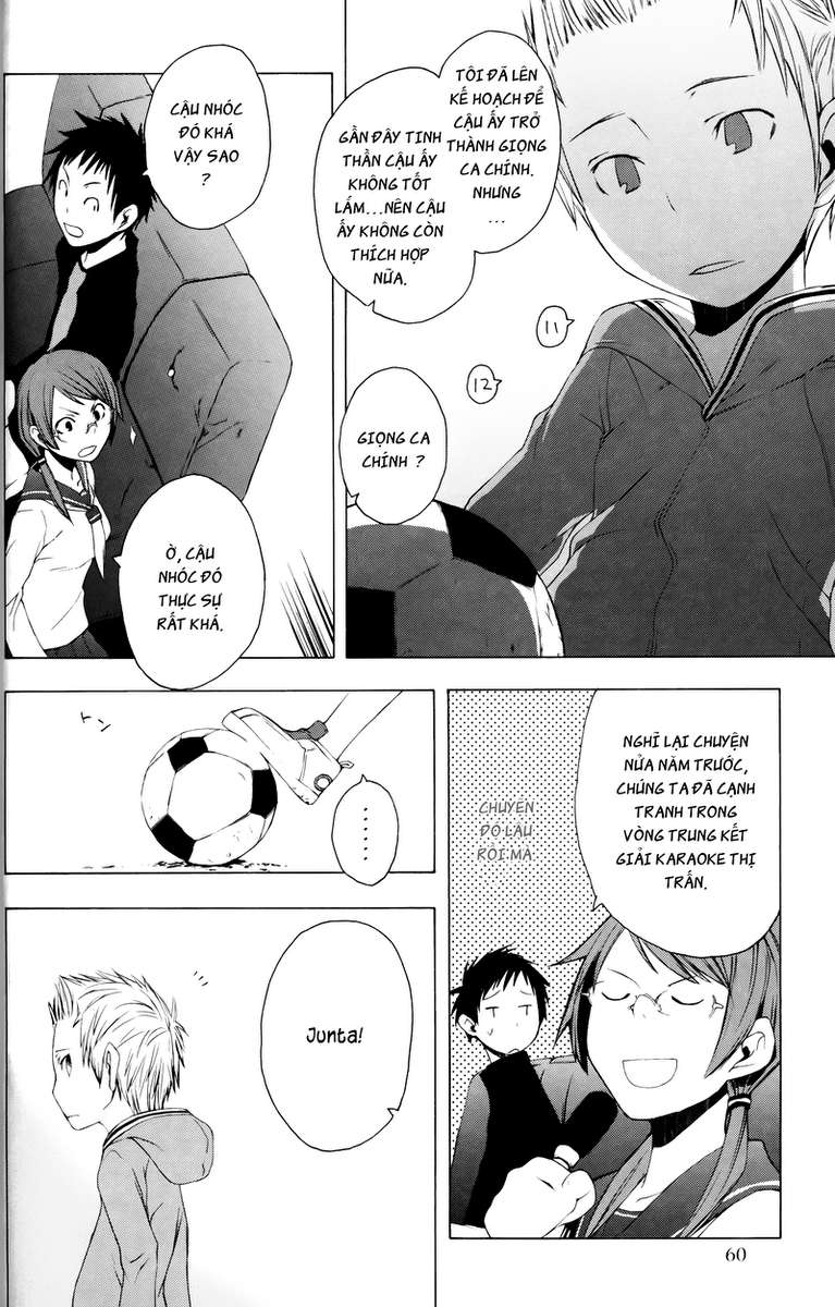 Yozakura Shijuusou Vol. 1 Ch. 2 第7页