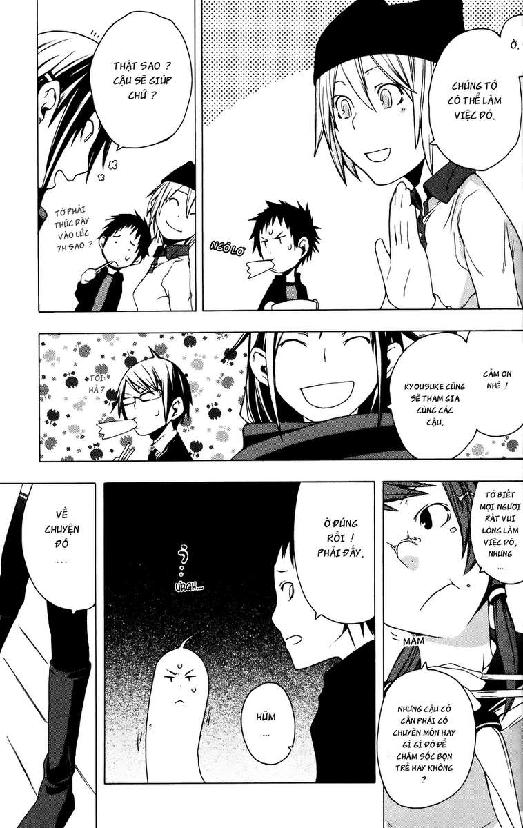 Yozakura Shijuusou Vol. 1 Ch. 2 第10页