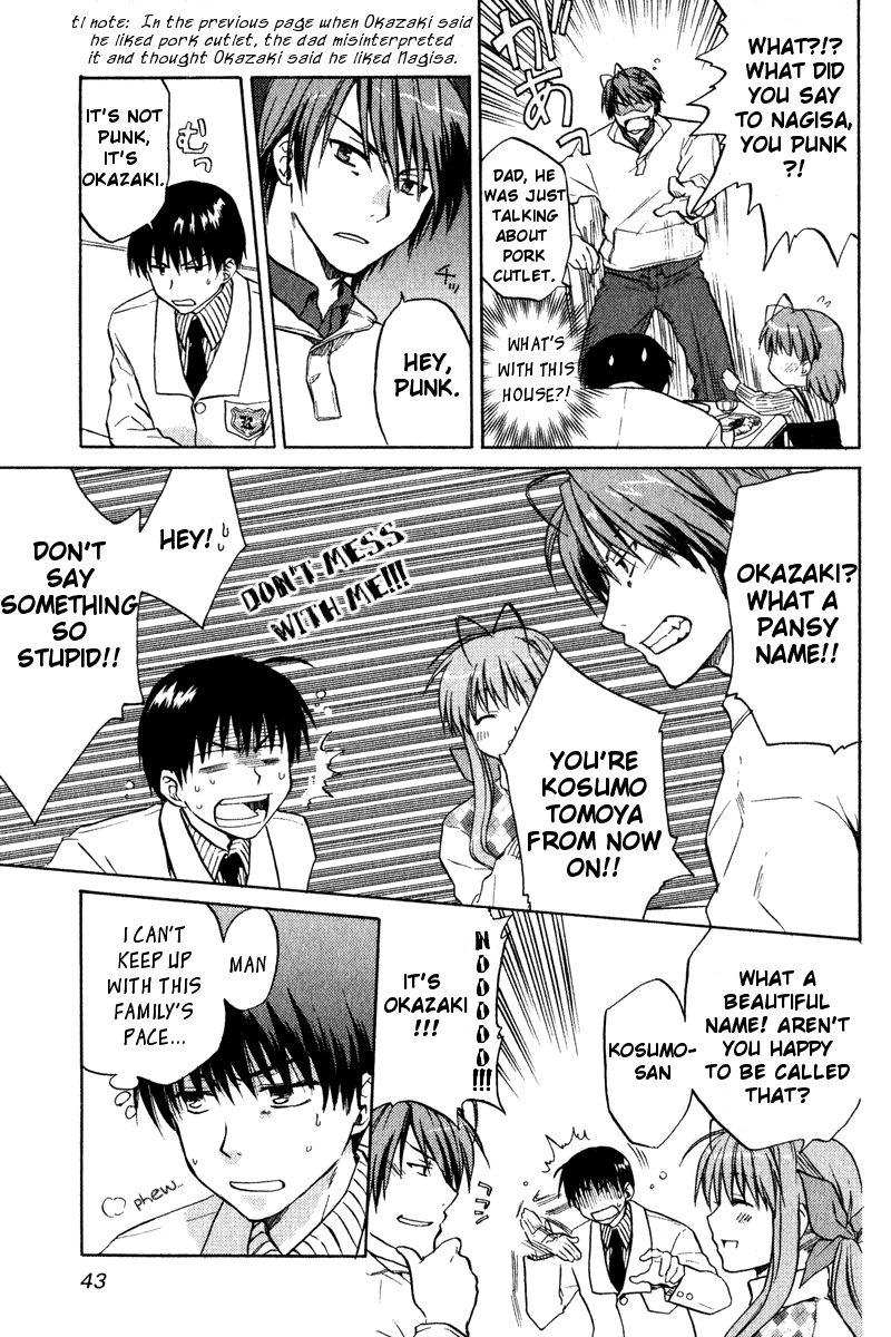 Clannad For That Smile 第14页