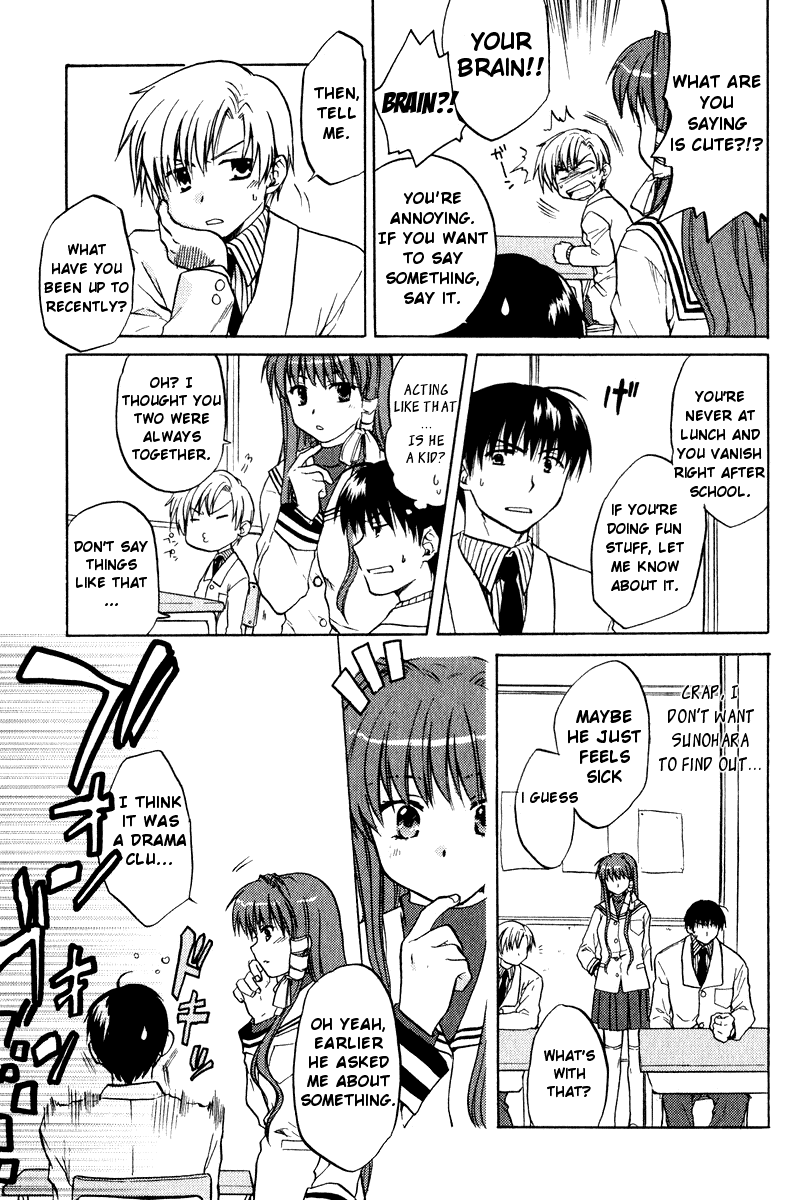 Clannad For That Smile 第16页
