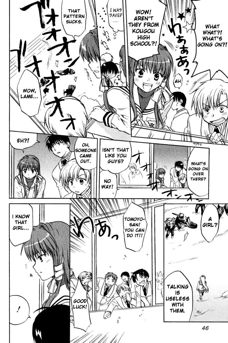 Clannad For That Smile 第17页
