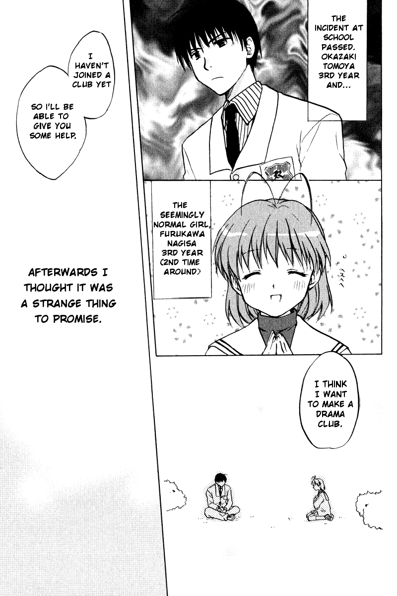 Clannad For That Smile 第4页